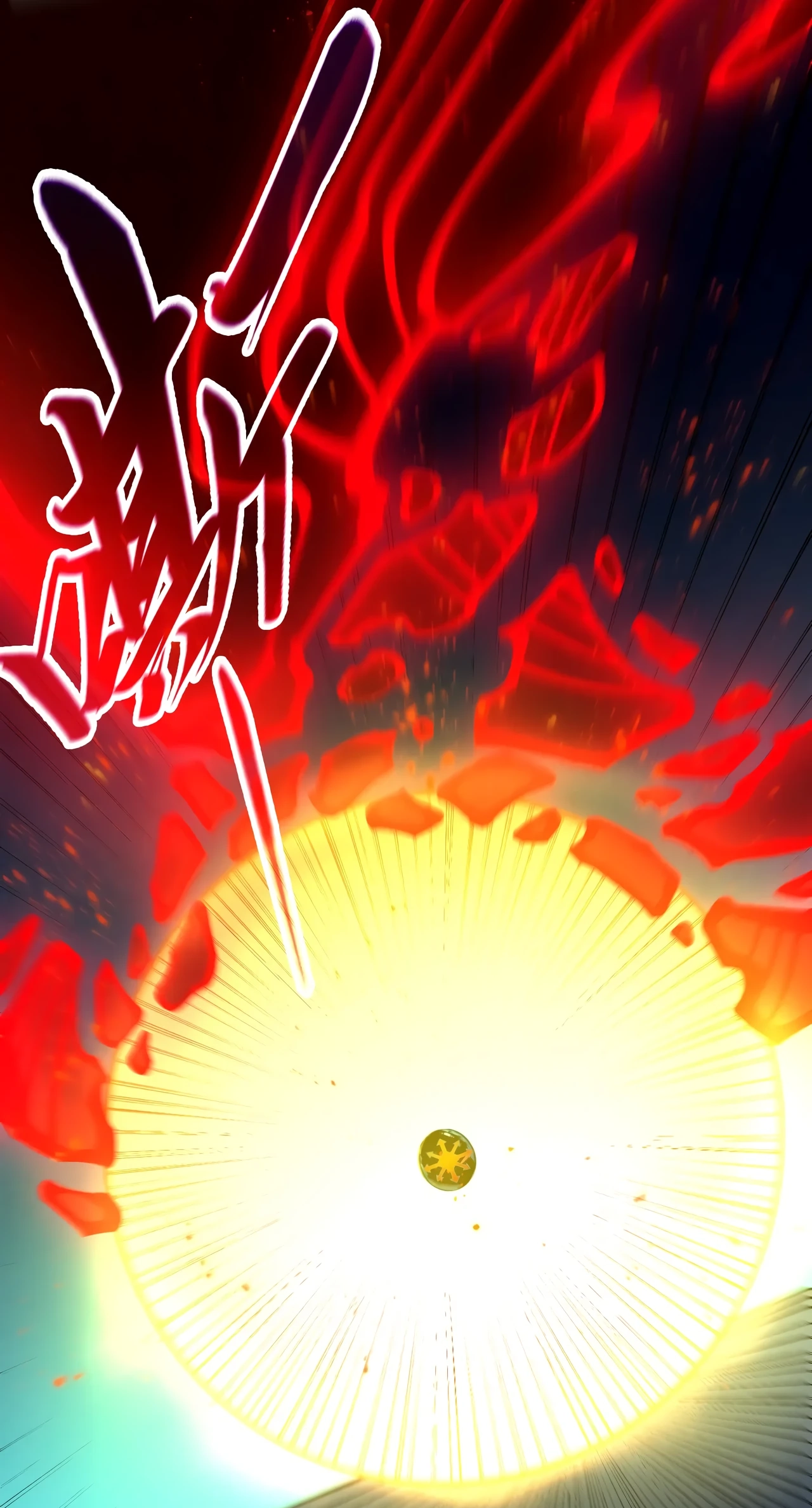 The Ancient Sovereign of Eternity Chapter 534 Page 49
