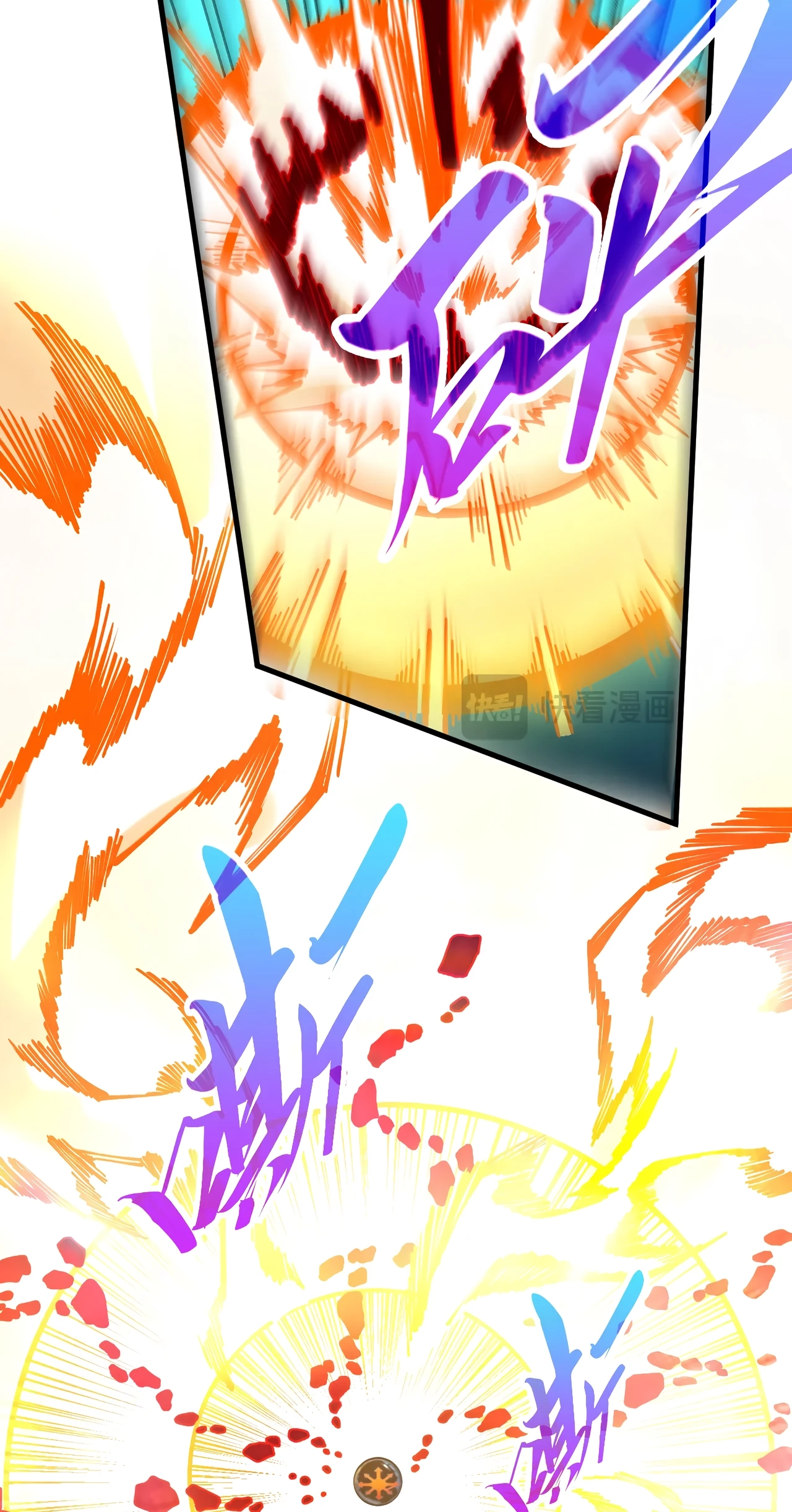 The Ancient Sovereign of Eternity Chapter 534 Page 53
