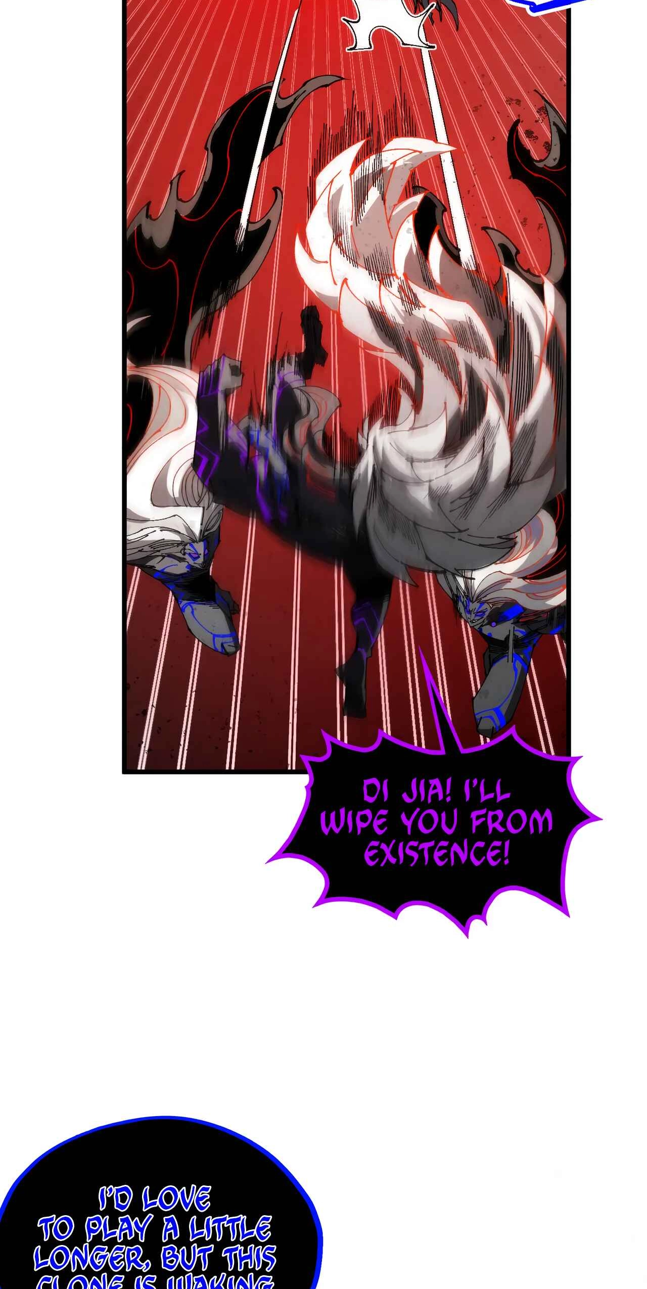 The Ancient Sovereign of Eternity Chapter 510 Page 6