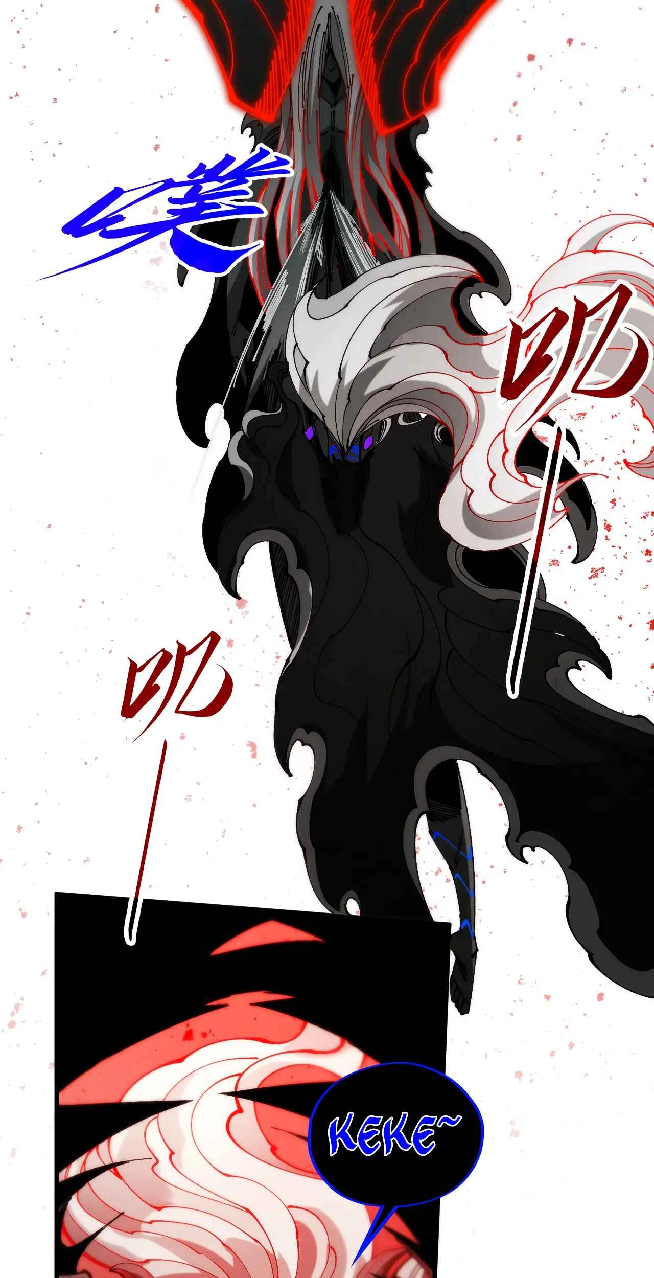The Ancient Sovereign of Eternity Chapter 510 Page 8