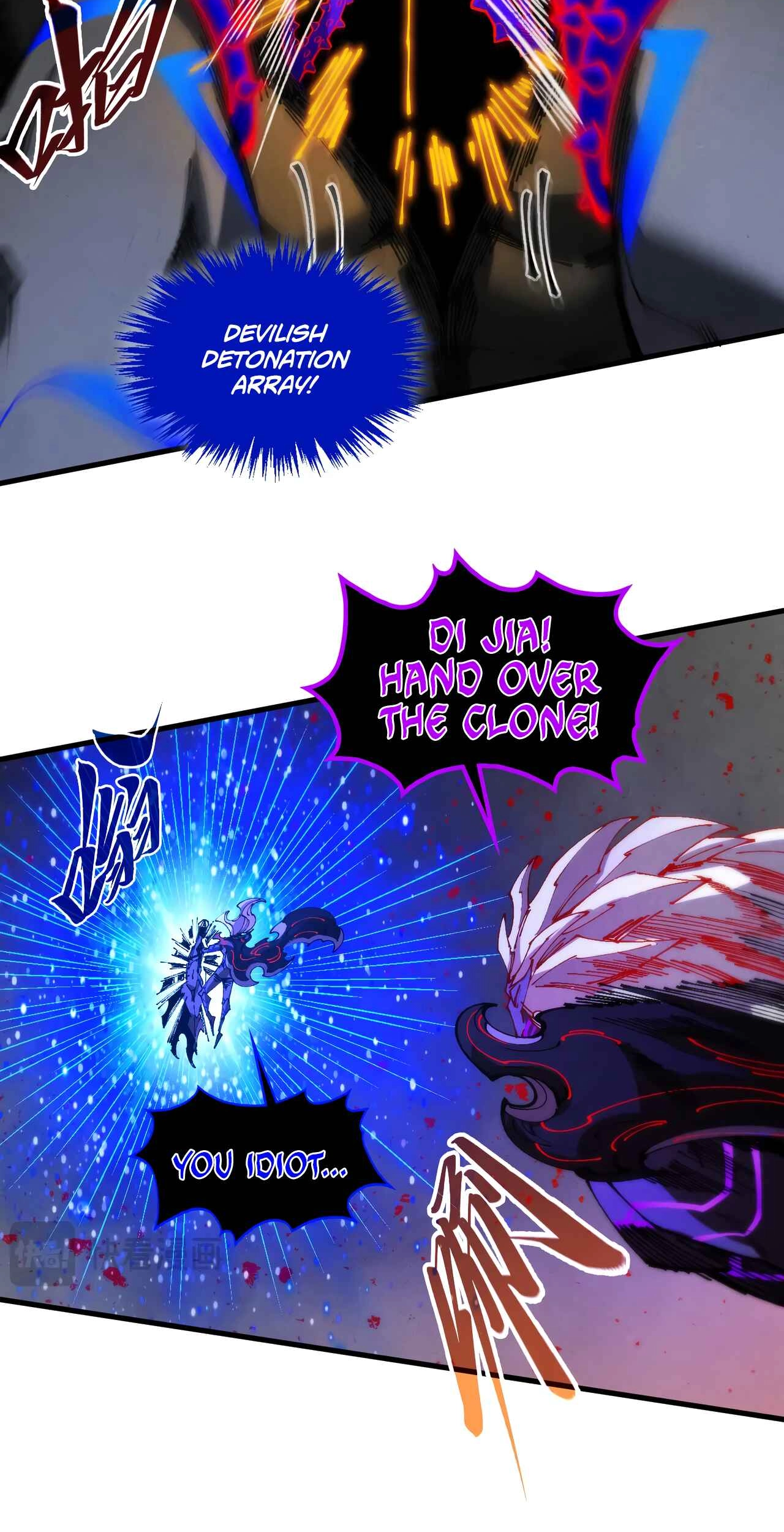 The Ancient Sovereign of Eternity Chapter 510 Page 11