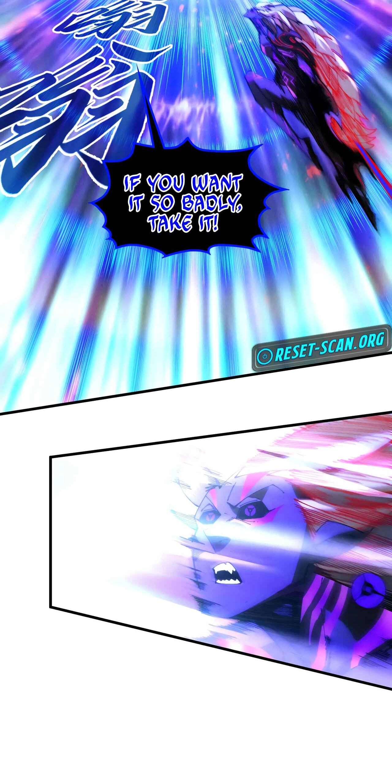 The Ancient Sovereign of Eternity Chapter 510 Page 13