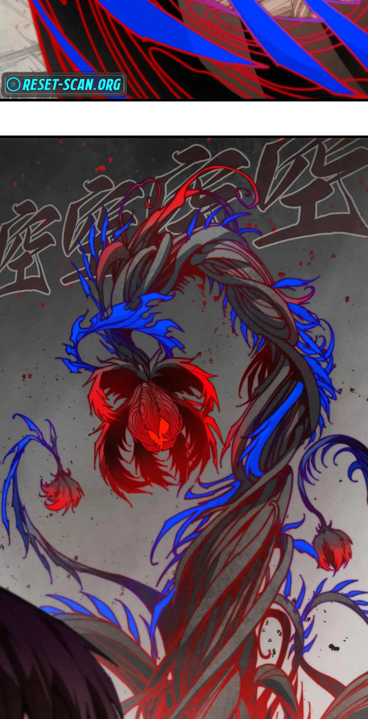 The Ancient Sovereign of Eternity Chapter 510 Page 27