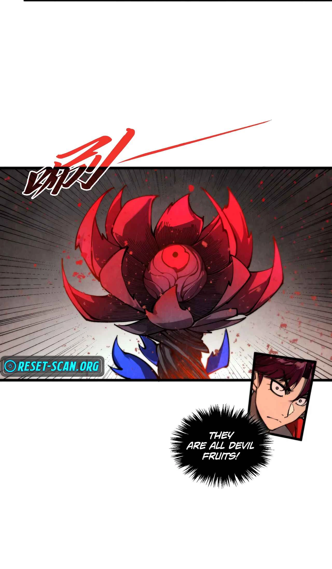 The Ancient Sovereign of Eternity Chapter 510 Page 37