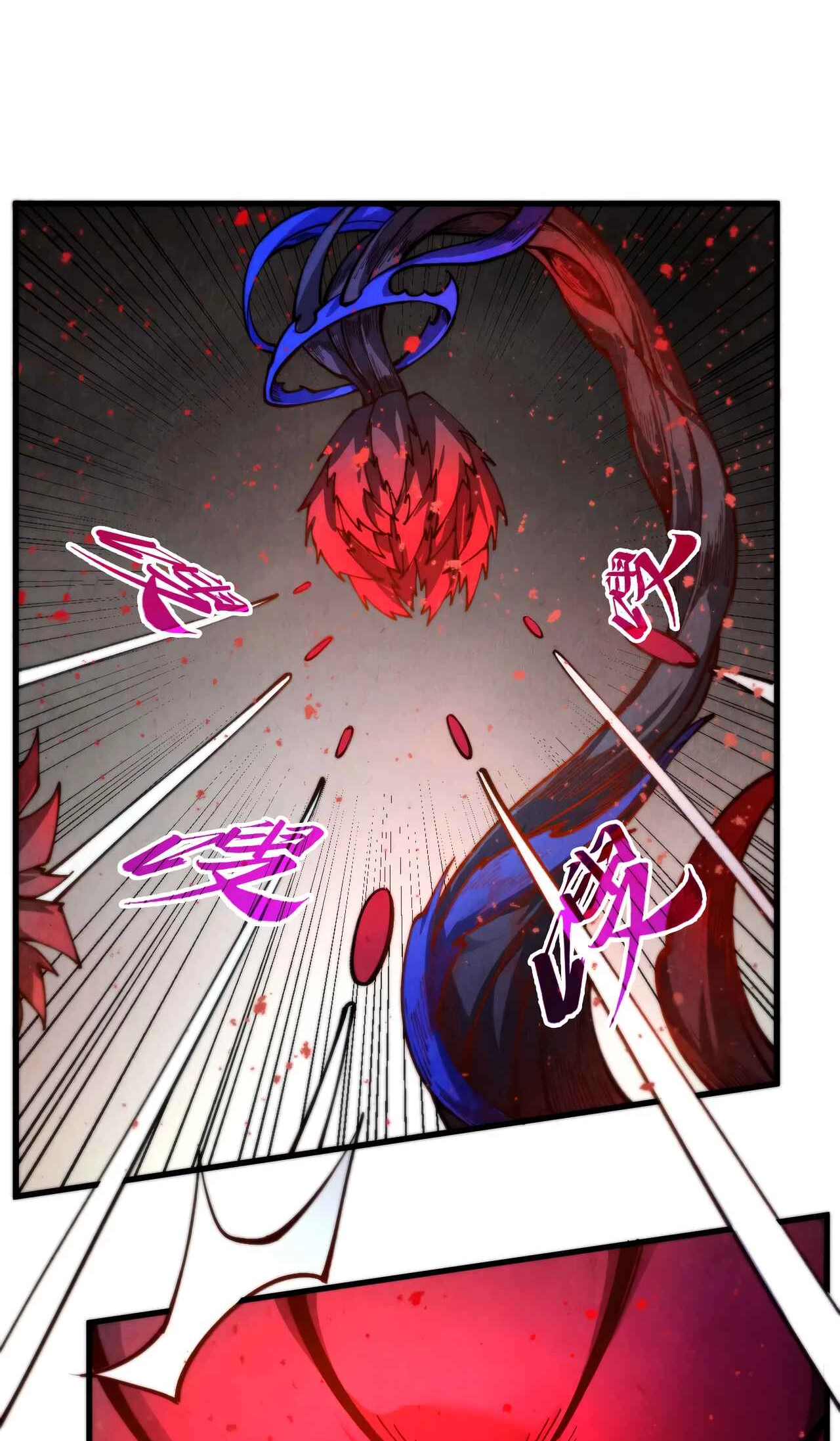 The Ancient Sovereign of Eternity Chapter 510 Page 38