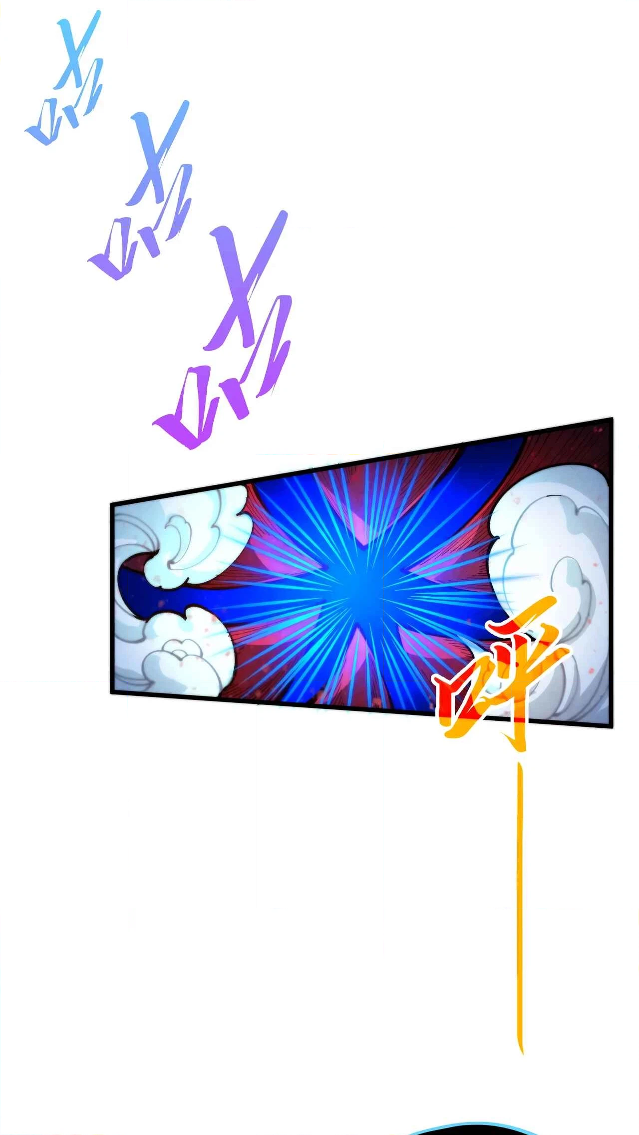 The Ancient Sovereign of Eternity Chapter 510 Page 40