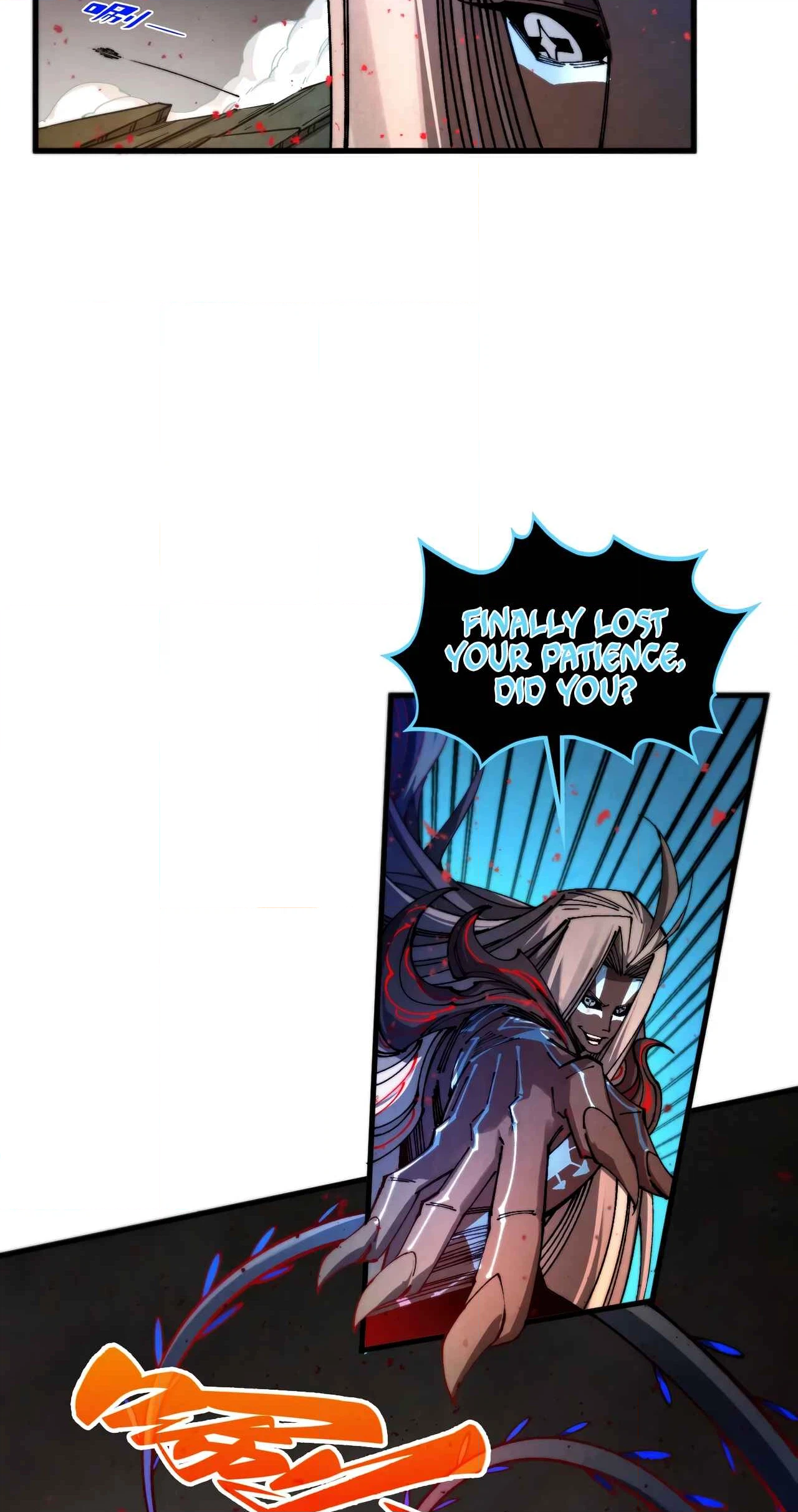 The Ancient Sovereign of Eternity Chapter 510 Page 50