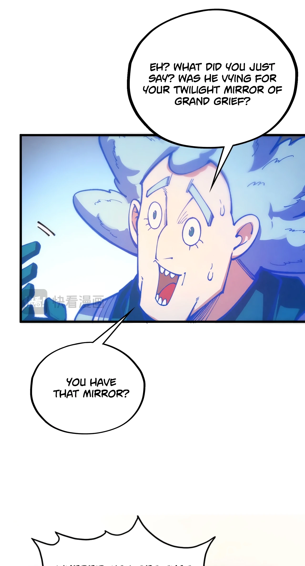 The Ancient Sovereign of Eternity Chapter 533 Page 13