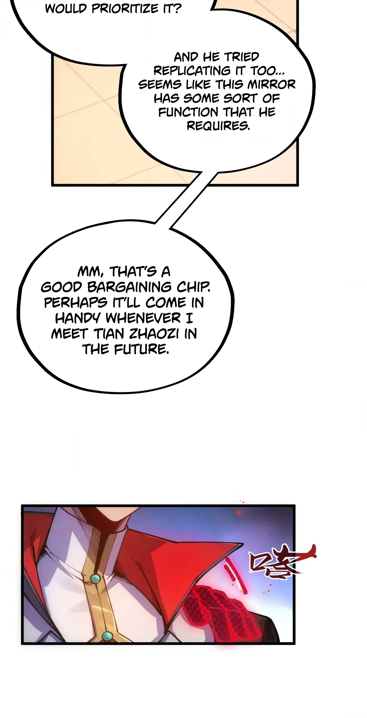 The Ancient Sovereign of Eternity Chapter 533 Page 20