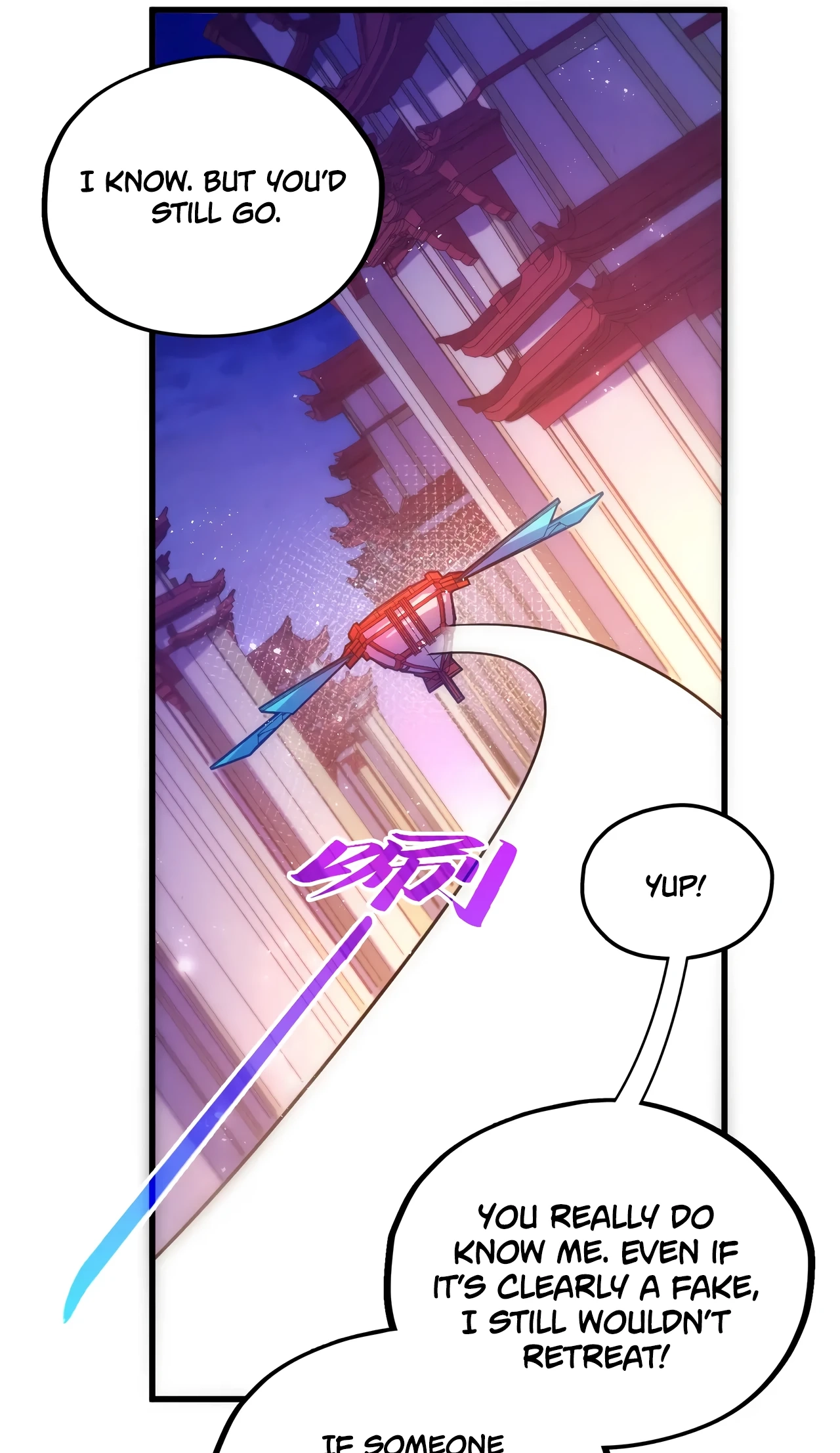 The Ancient Sovereign of Eternity Chapter 533 Page 29