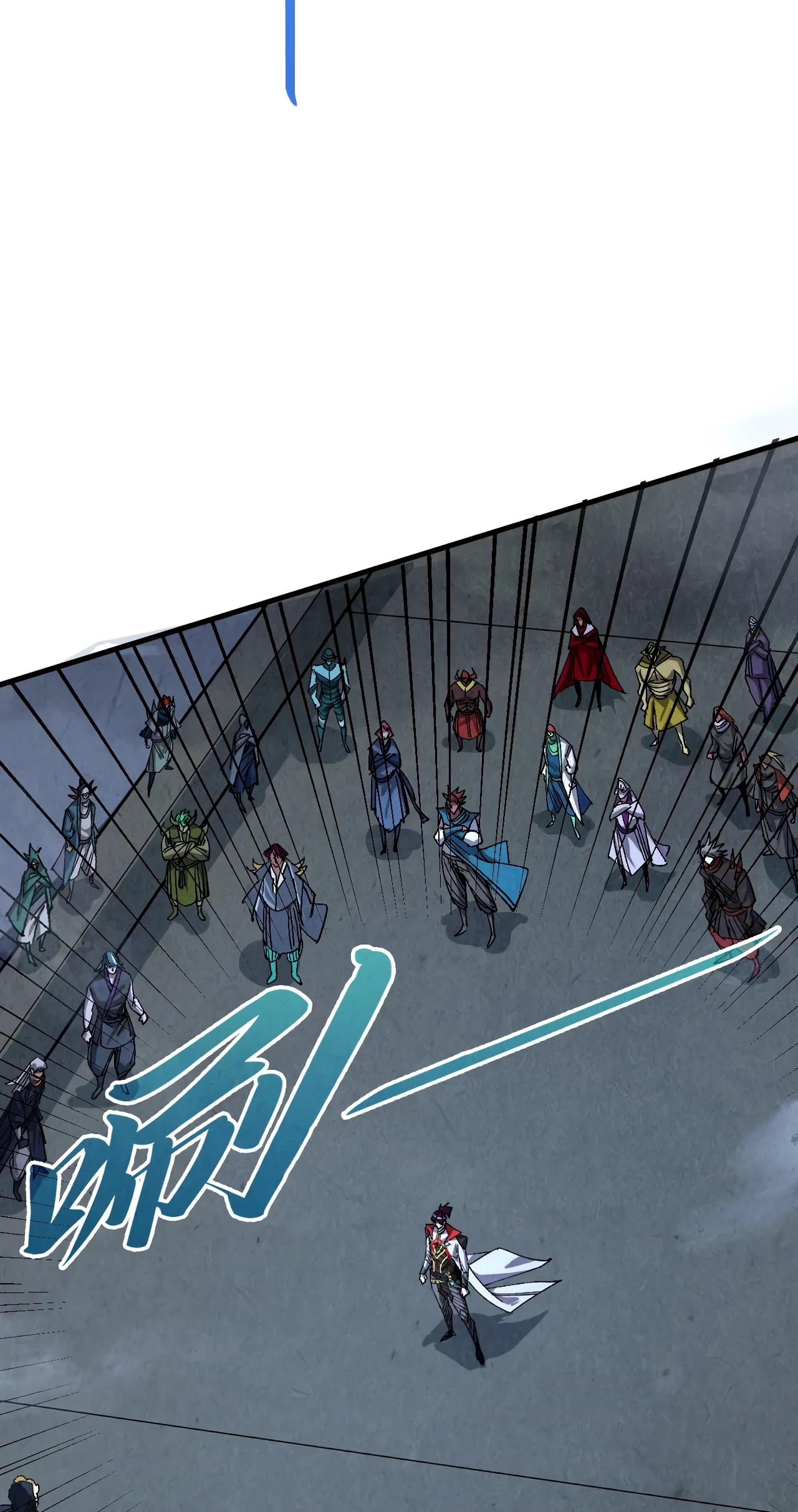 The Ancient Sovereign of Eternity Chapter 533 Page 36