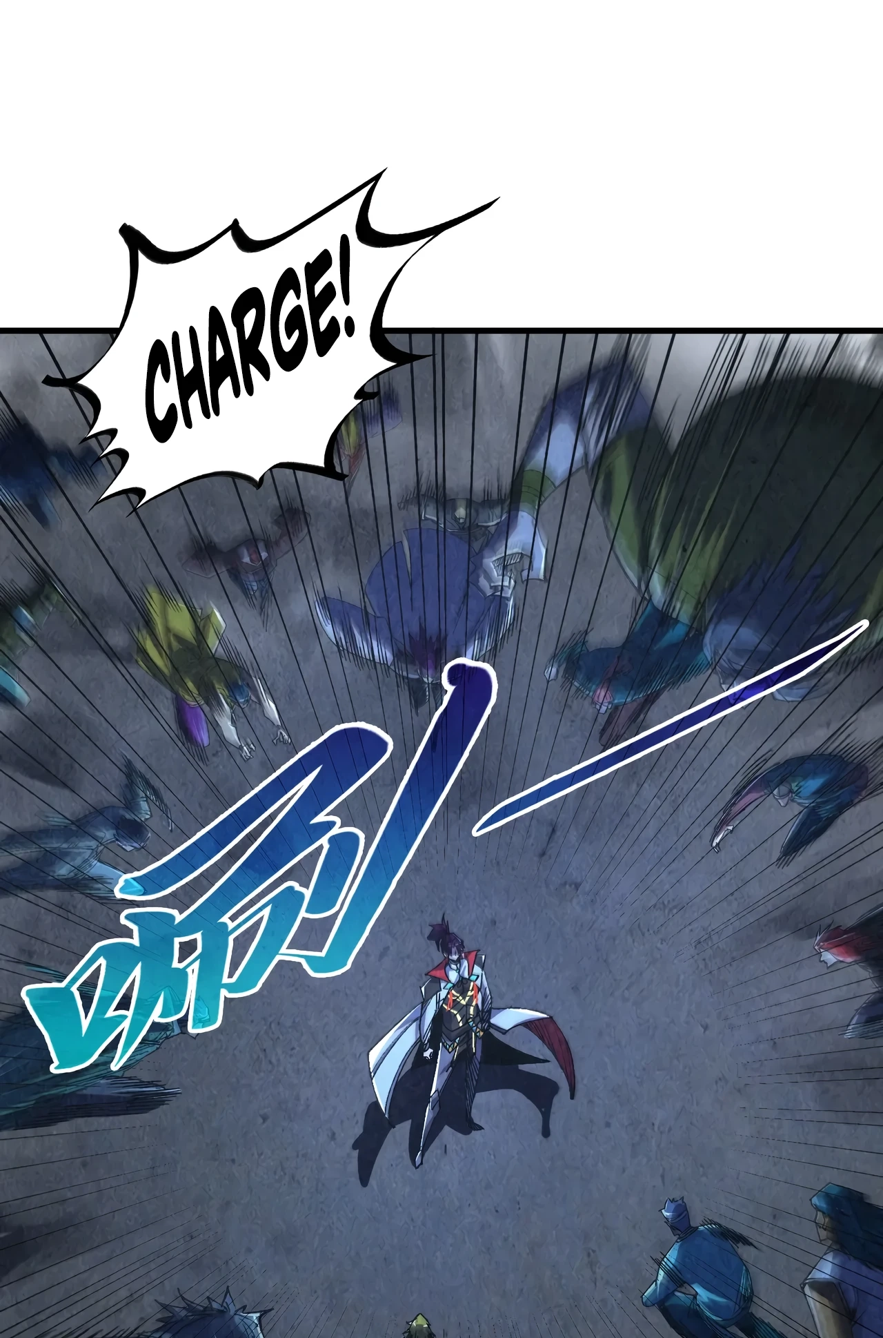 The Ancient Sovereign of Eternity Chapter 533 Page 46