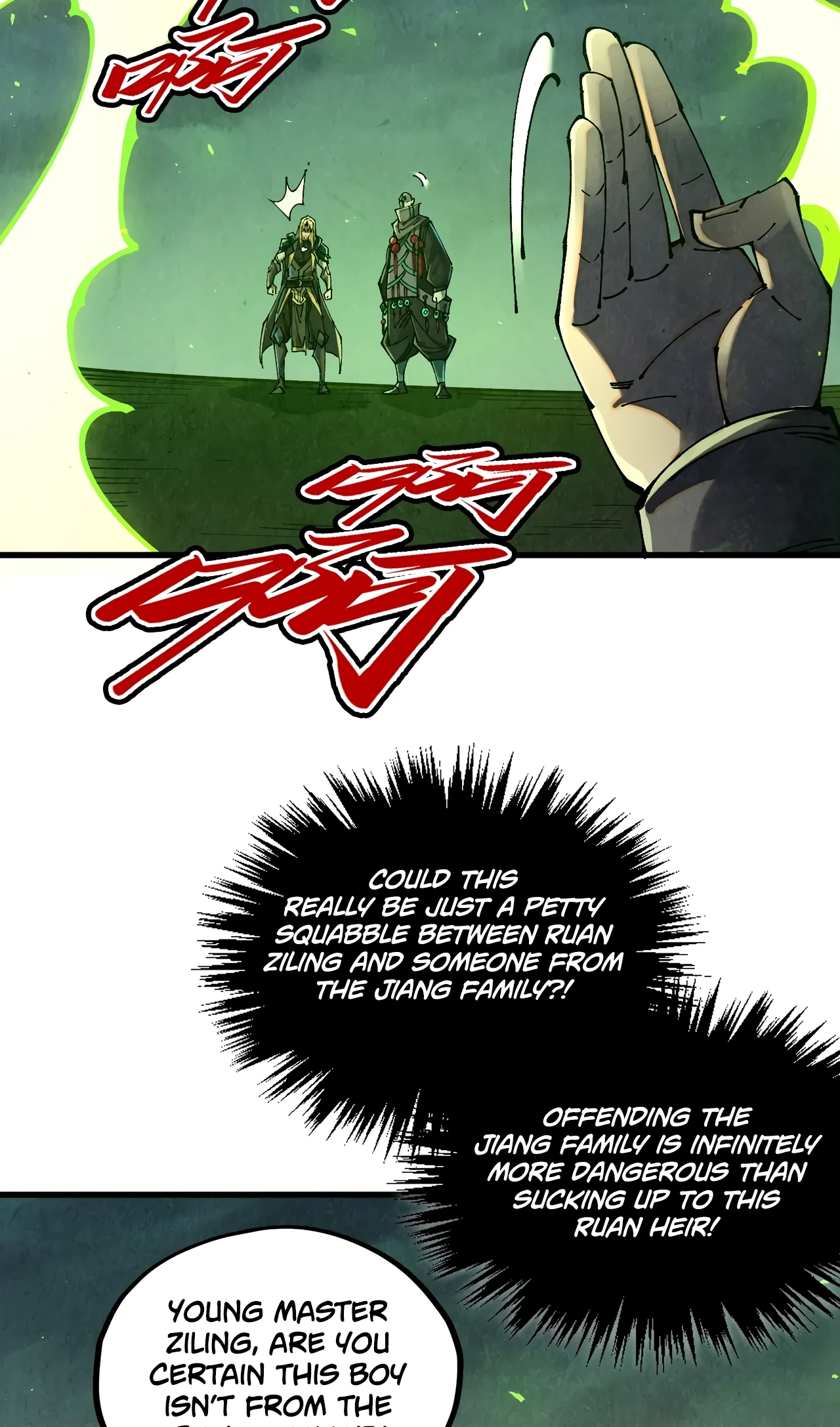 The Ancient Sovereign of Eternity Chapter 533 Page 53