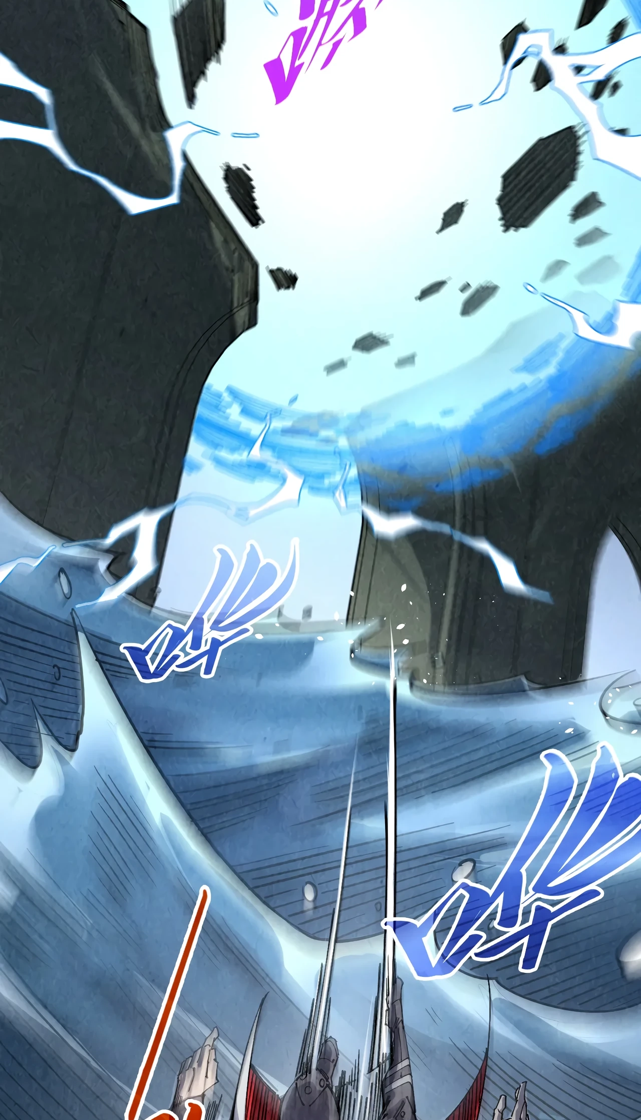 The Ancient Sovereign of Eternity Chapter 533 Page 61