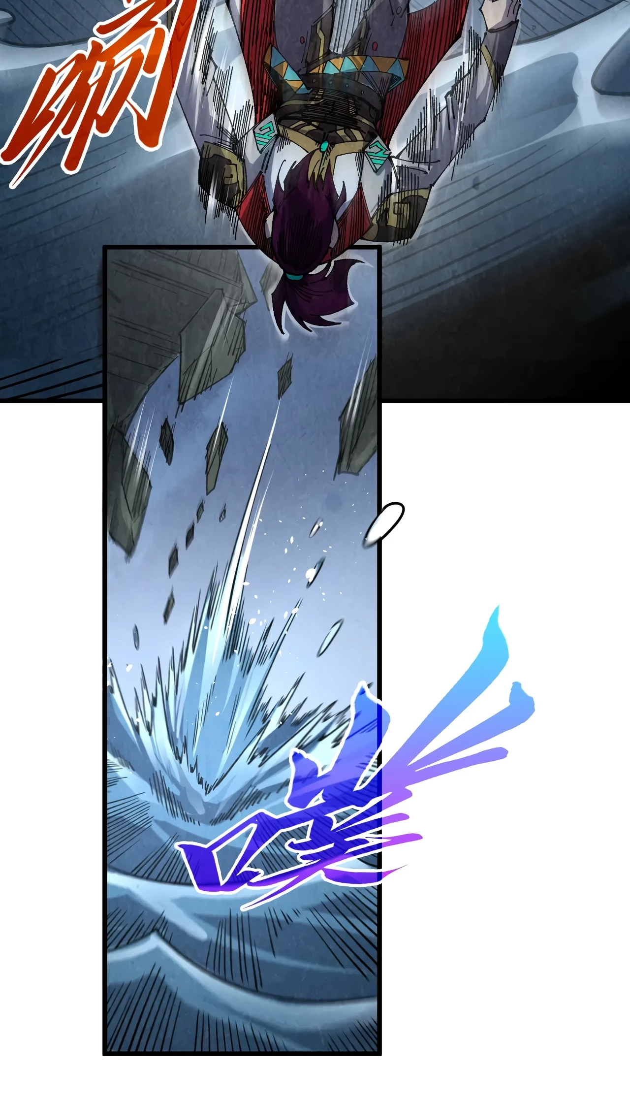 The Ancient Sovereign of Eternity Chapter 533 Page 62