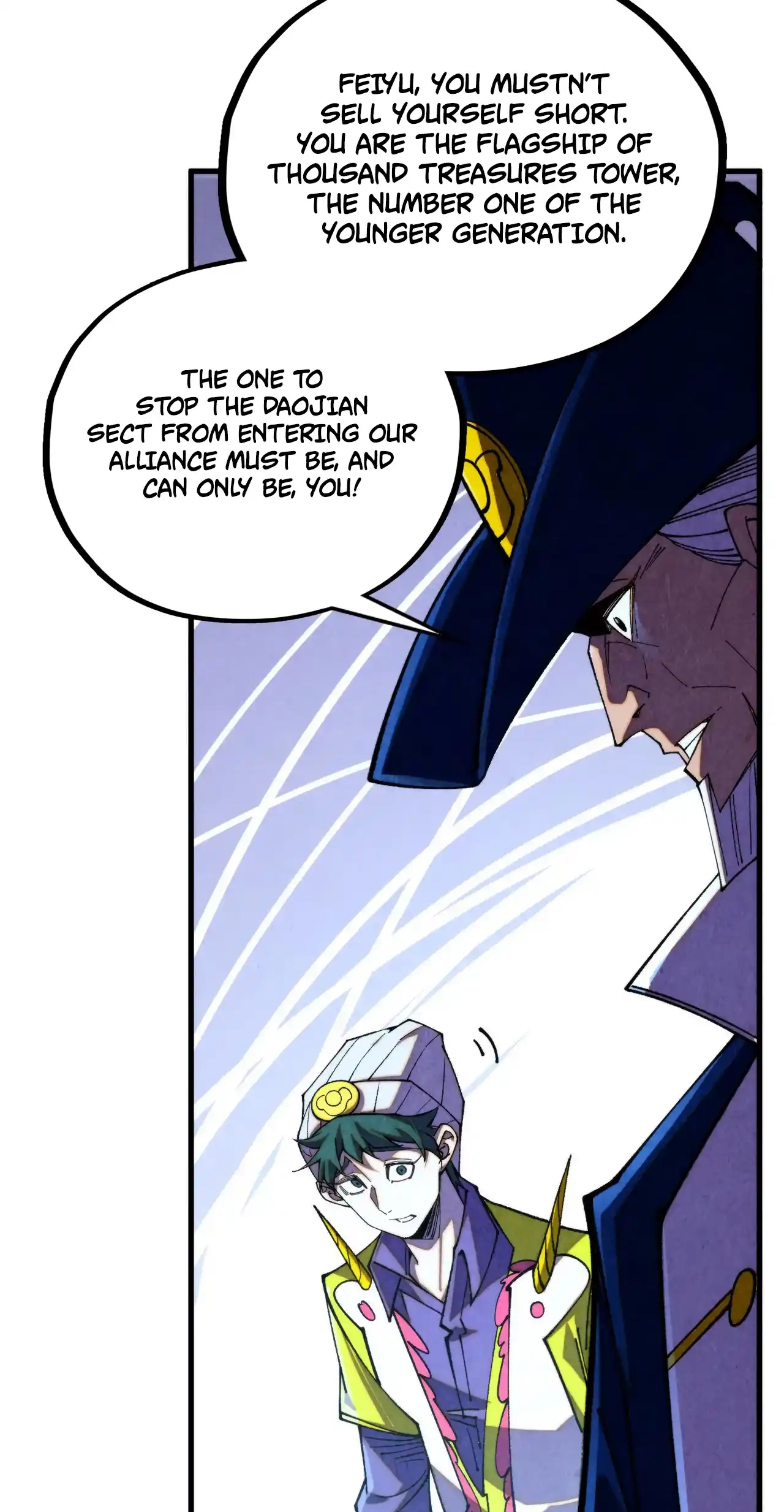 The Ancient Sovereign of Eternity Chapter 455 Page 25