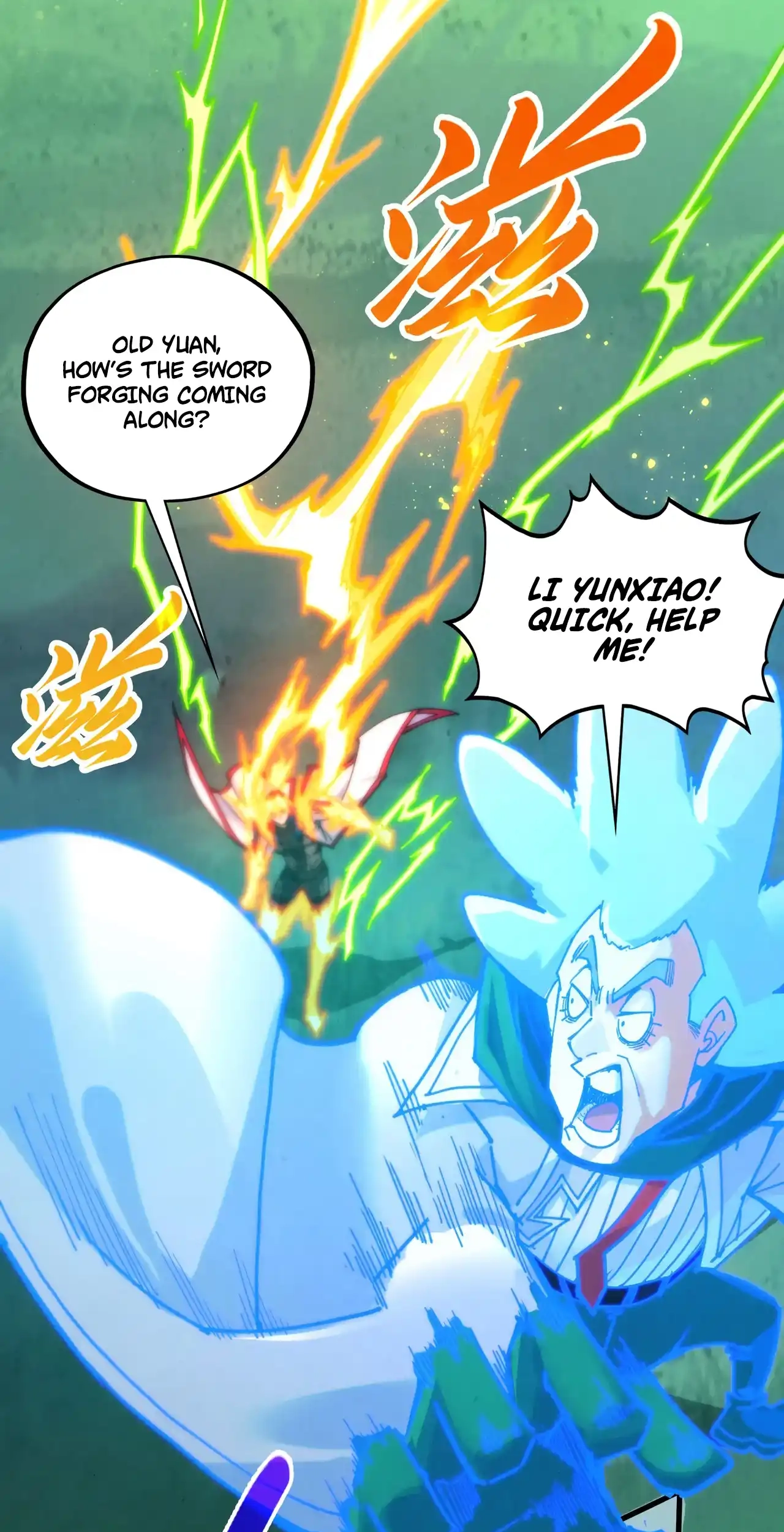 The Ancient Sovereign of Eternity Chapter 455 Page 41