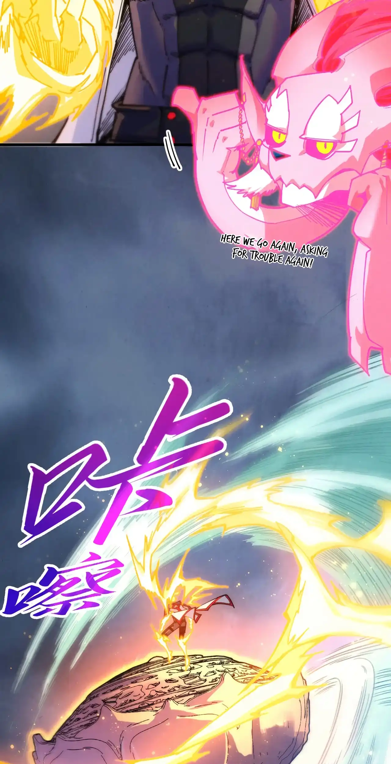 The Ancient Sovereign of Eternity Chapter 455 Page 45