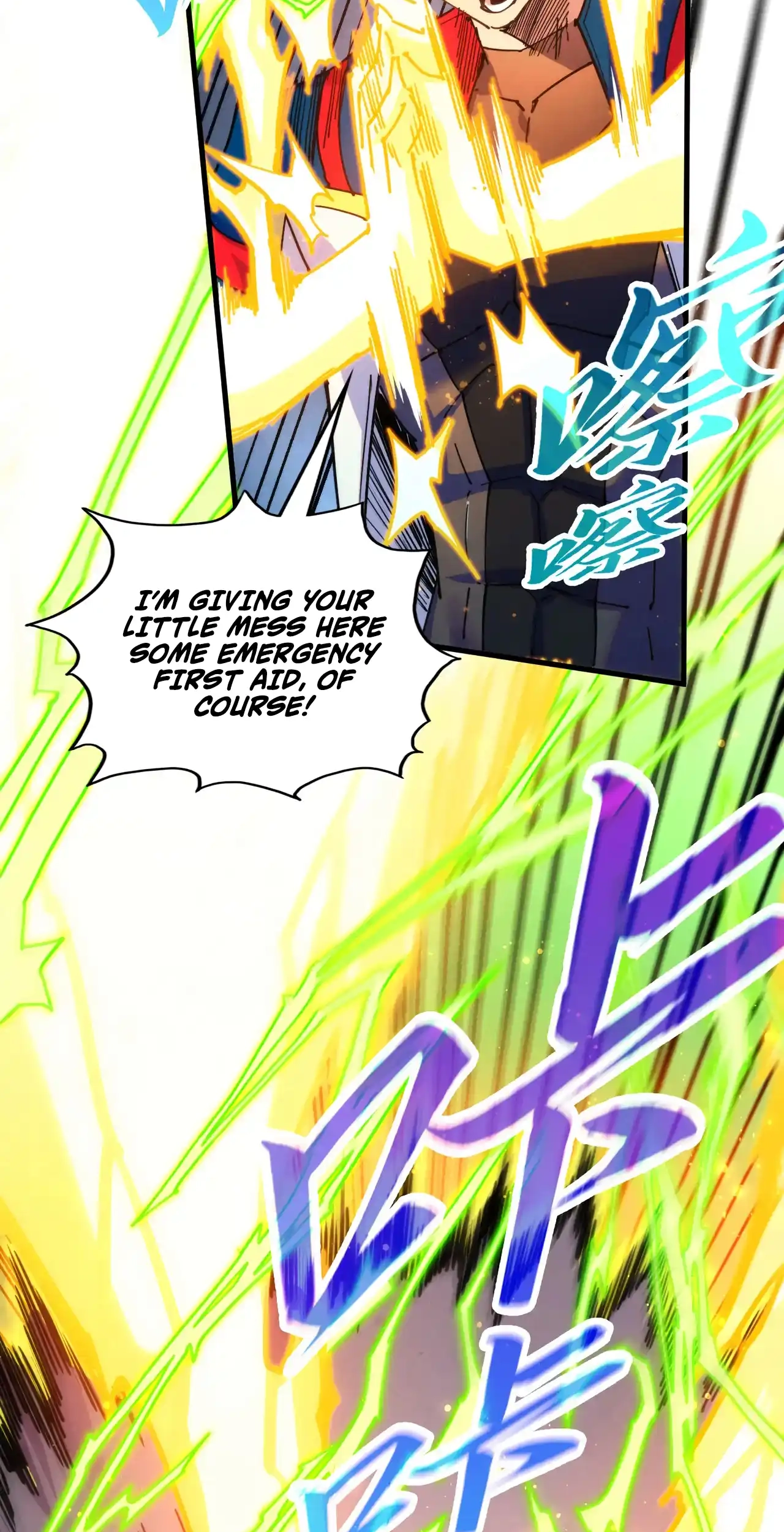 The Ancient Sovereign of Eternity Chapter 455 Page 47