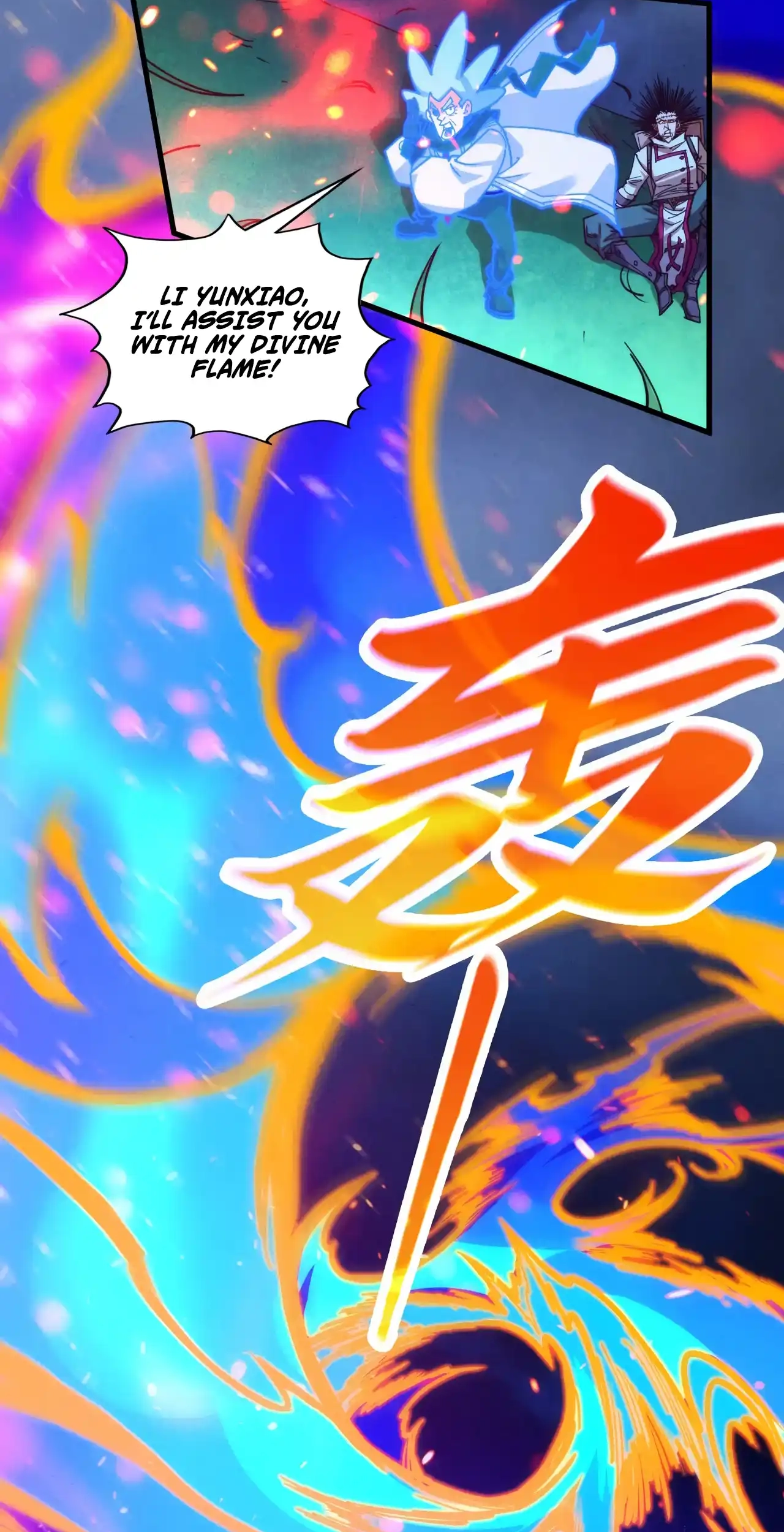 The Ancient Sovereign of Eternity Chapter 455 Page 51