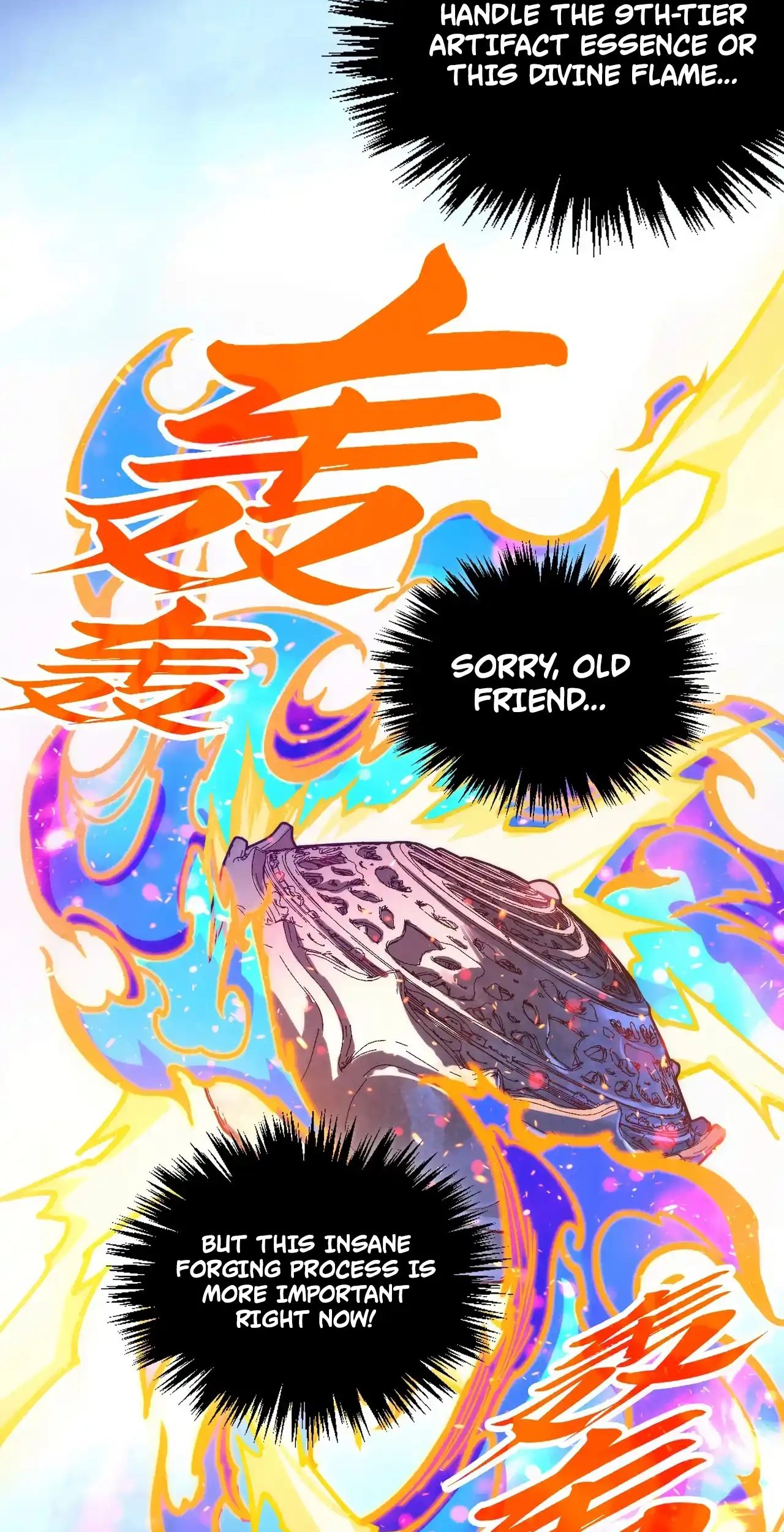 The Ancient Sovereign of Eternity Chapter 455 Page 54