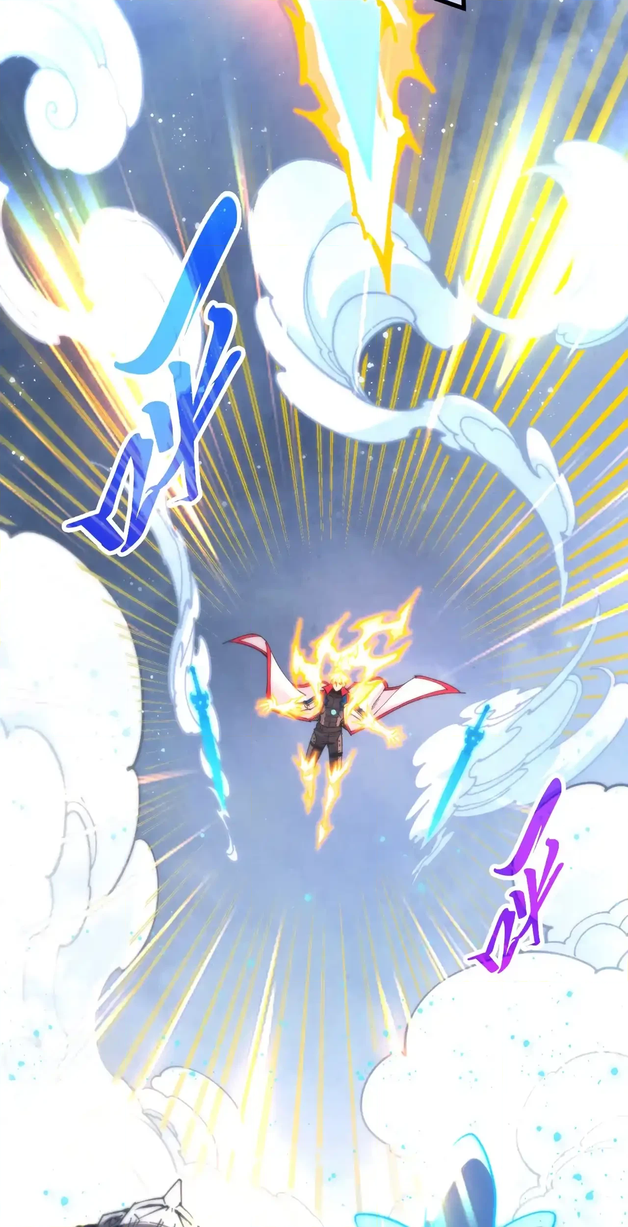 The Ancient Sovereign of Eternity Chapter 455 Page 60