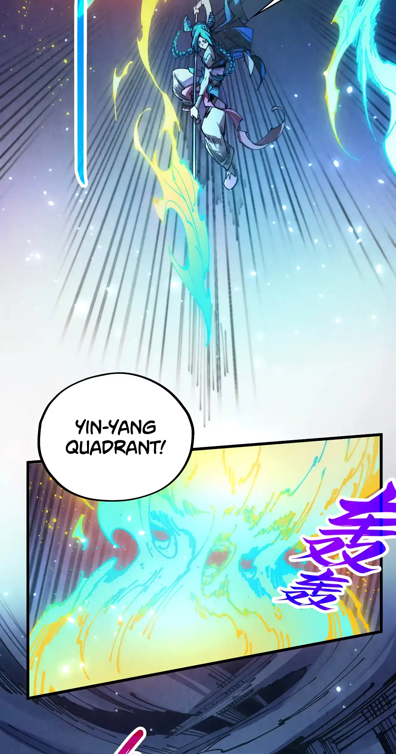 The Ancient Sovereign of Eternity Chapter 448 Page 6