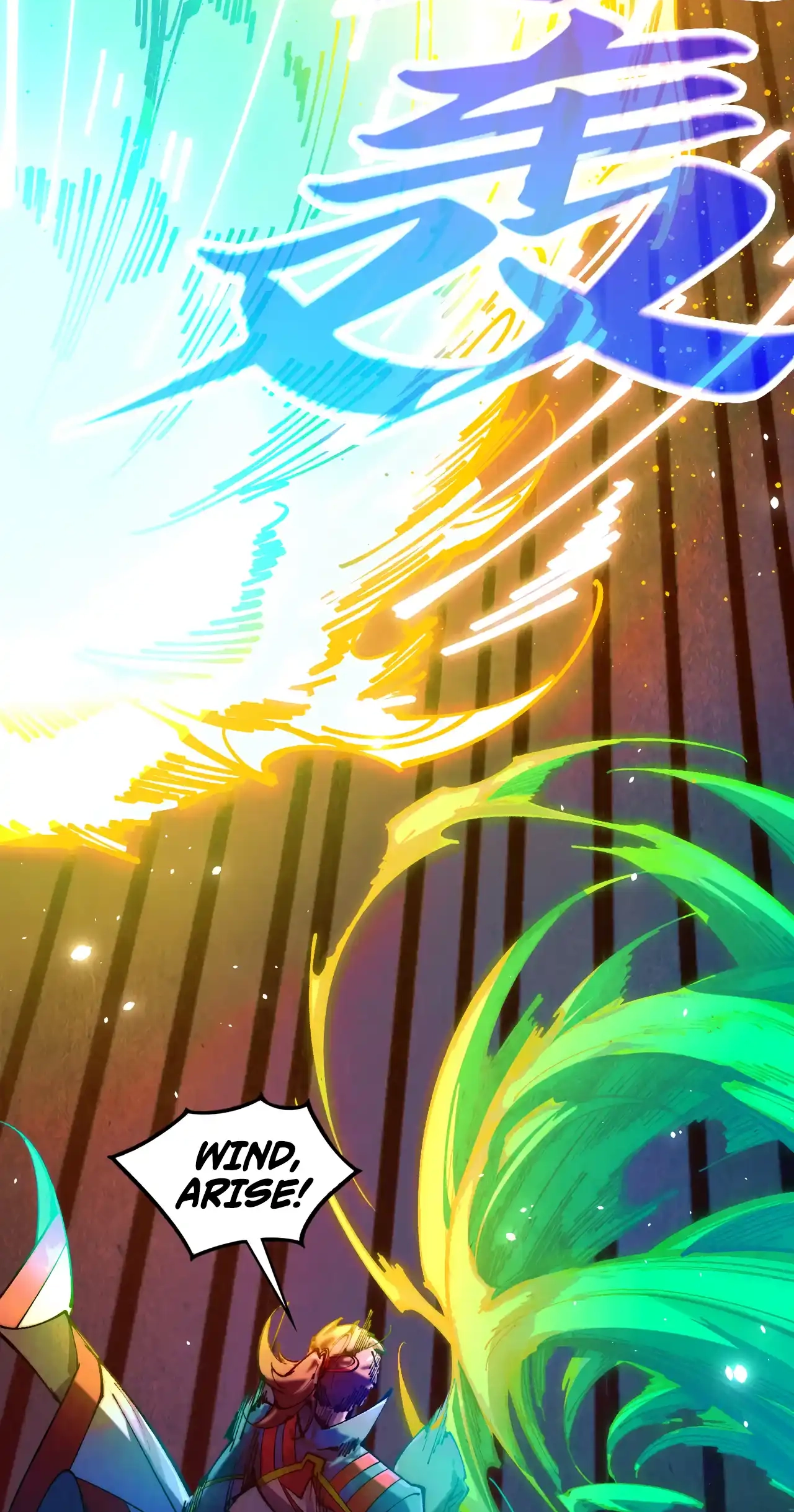 The Ancient Sovereign of Eternity Chapter 448 Page 11