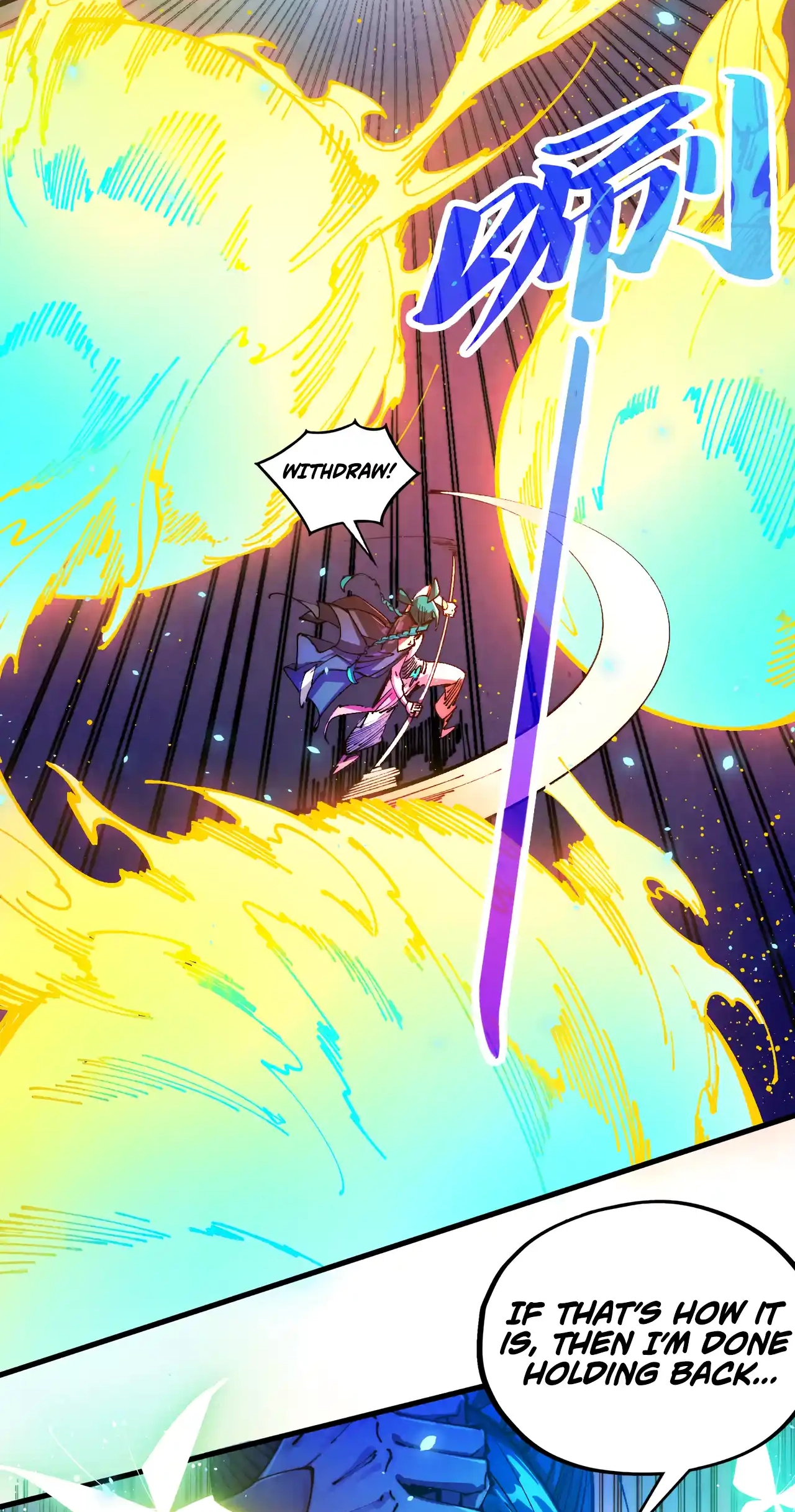 The Ancient Sovereign of Eternity Chapter 448 Page 18