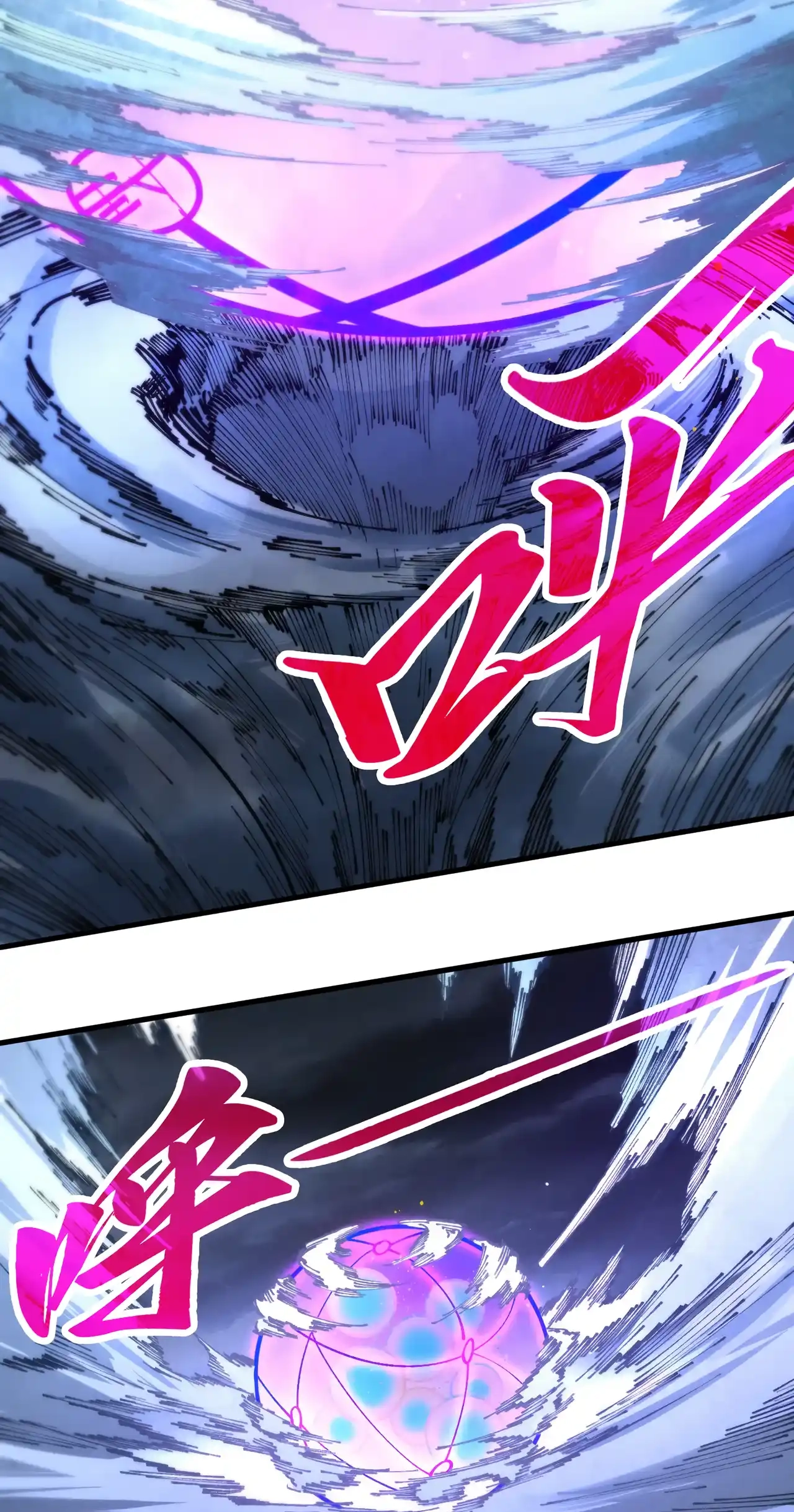 The Ancient Sovereign of Eternity Chapter 448 Page 29