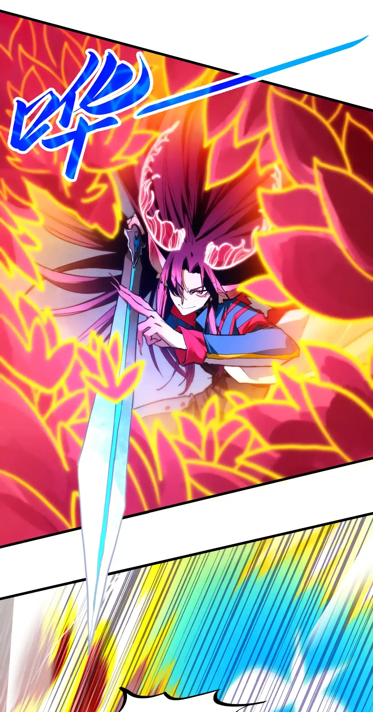 The Ancient Sovereign of Eternity Chapter 448 Page 42