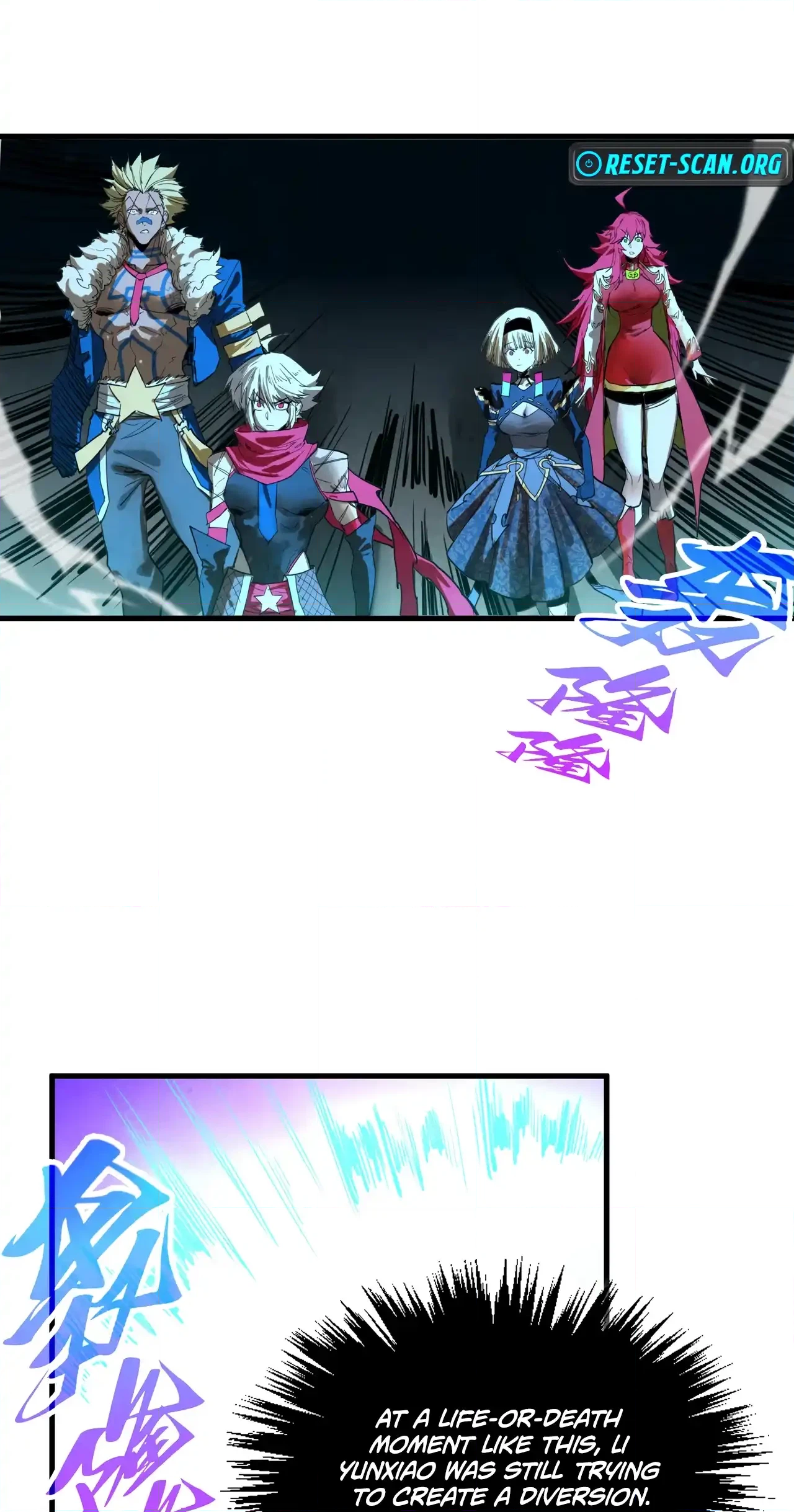 The Ancient Sovereign of Eternity Chapter 448 Page 50