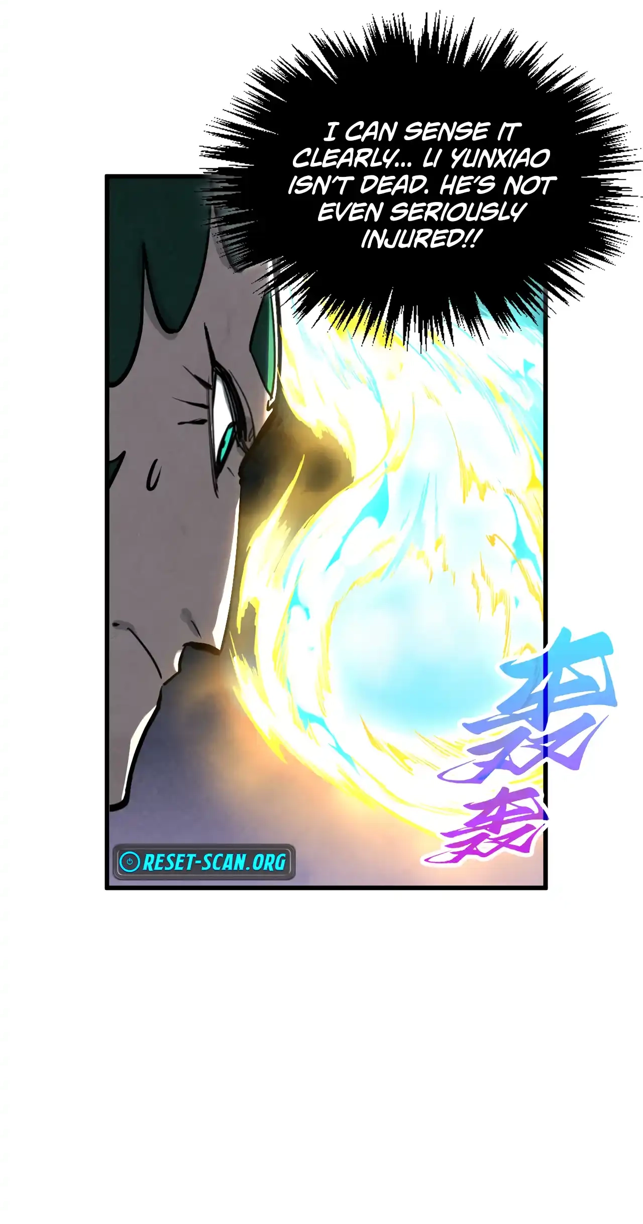 The Ancient Sovereign of Eternity Chapter 448 Page 52