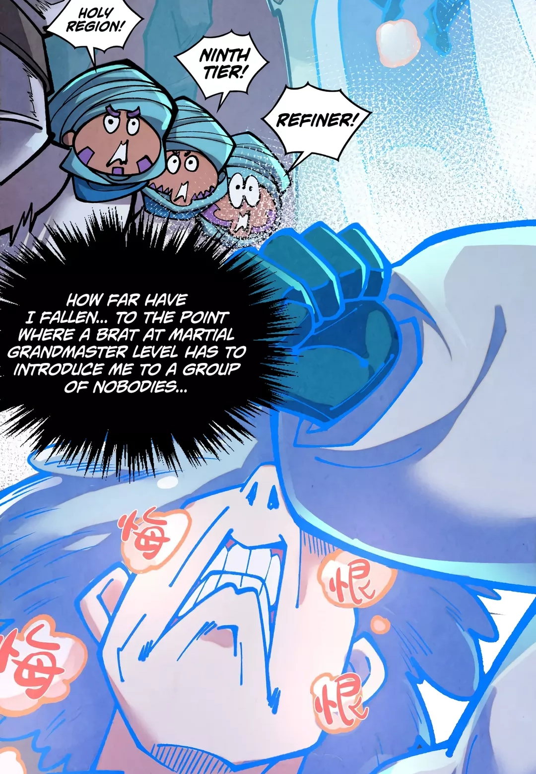 The Ancient Sovereign of Eternity Chapter 385 Page 75