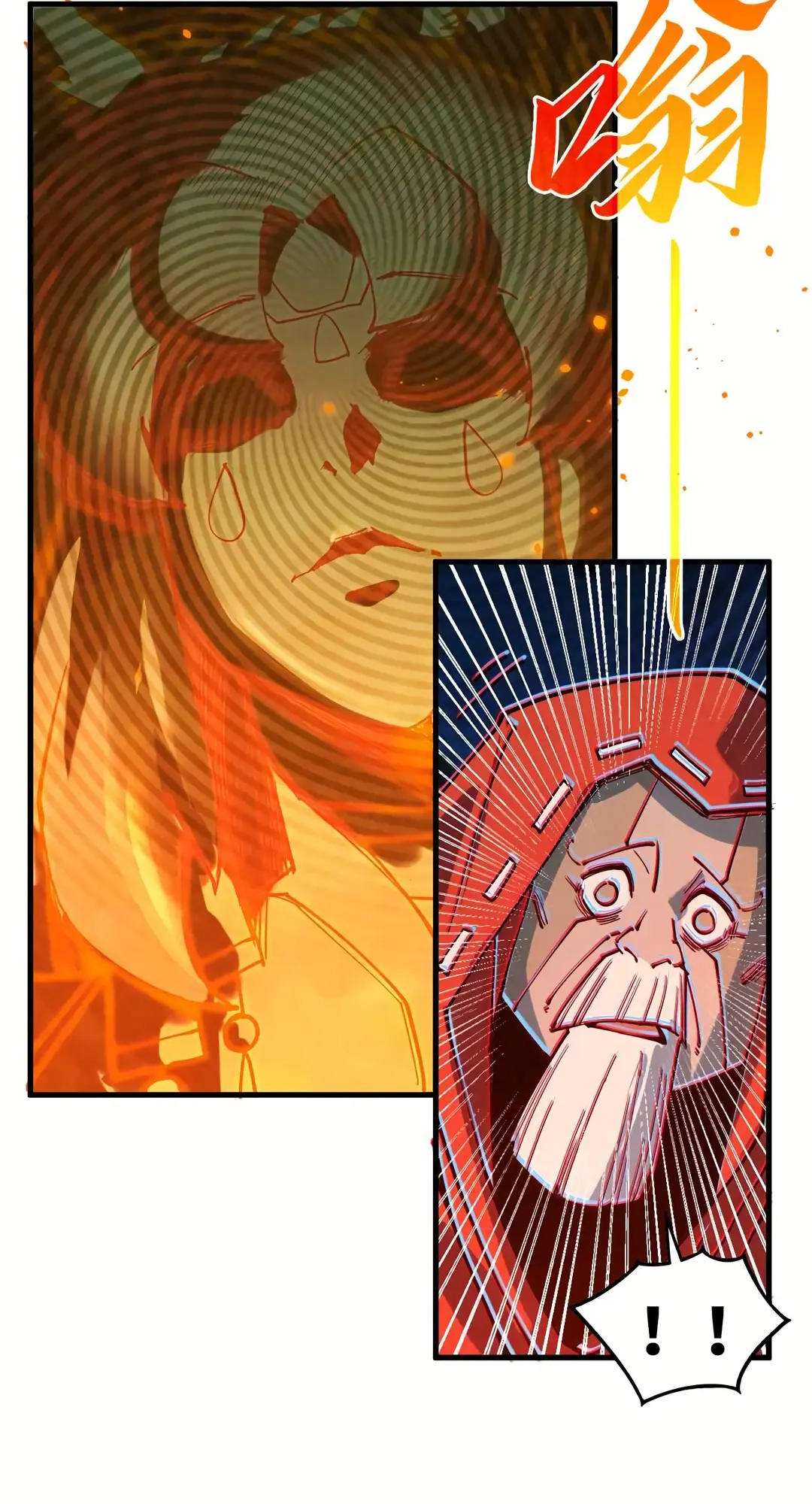 The Ancient Sovereign of Eternity Chapter 420 Page 6