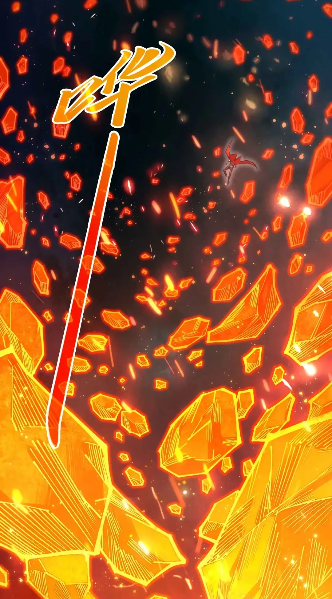 The Ancient Sovereign of Eternity Chapter 420 Page 17