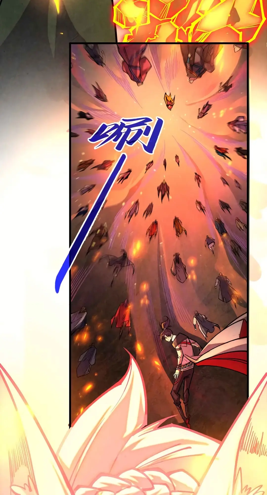 The Ancient Sovereign of Eternity Chapter 420 Page 49