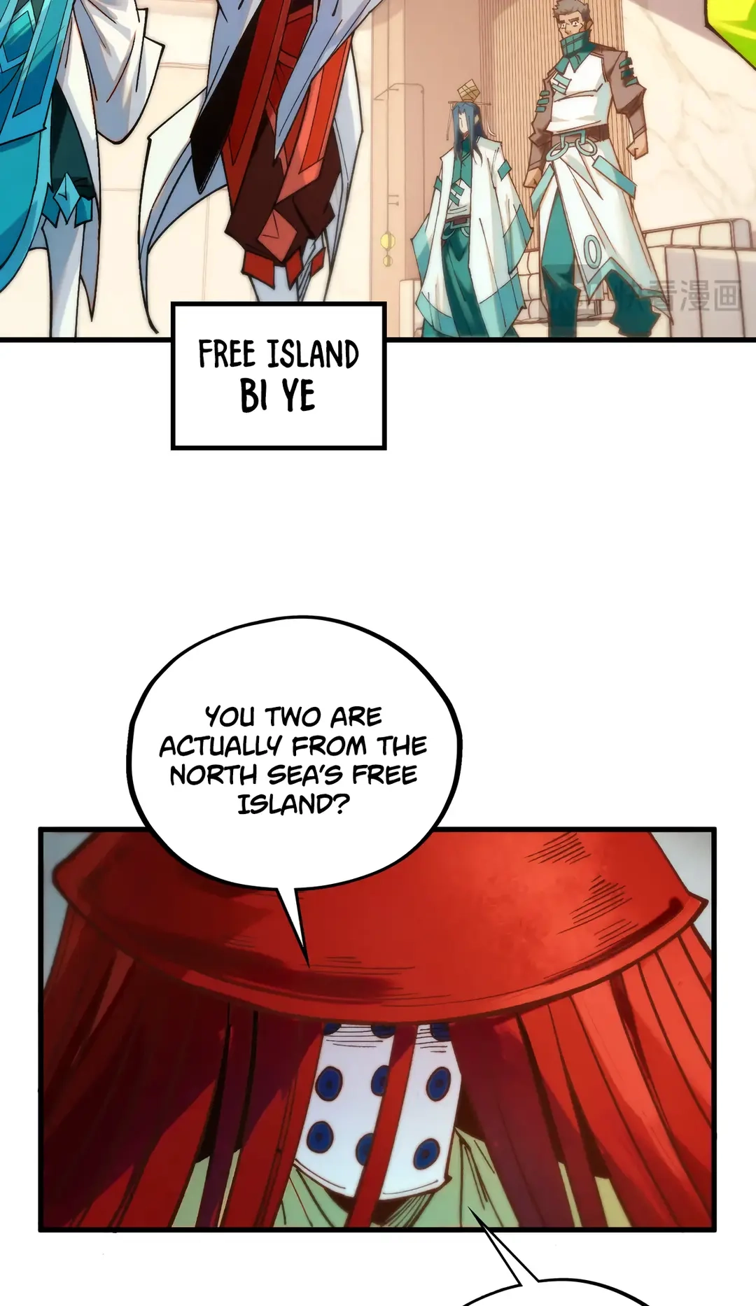 The Ancient Sovereign of Eternity Chapter 429 Page 21