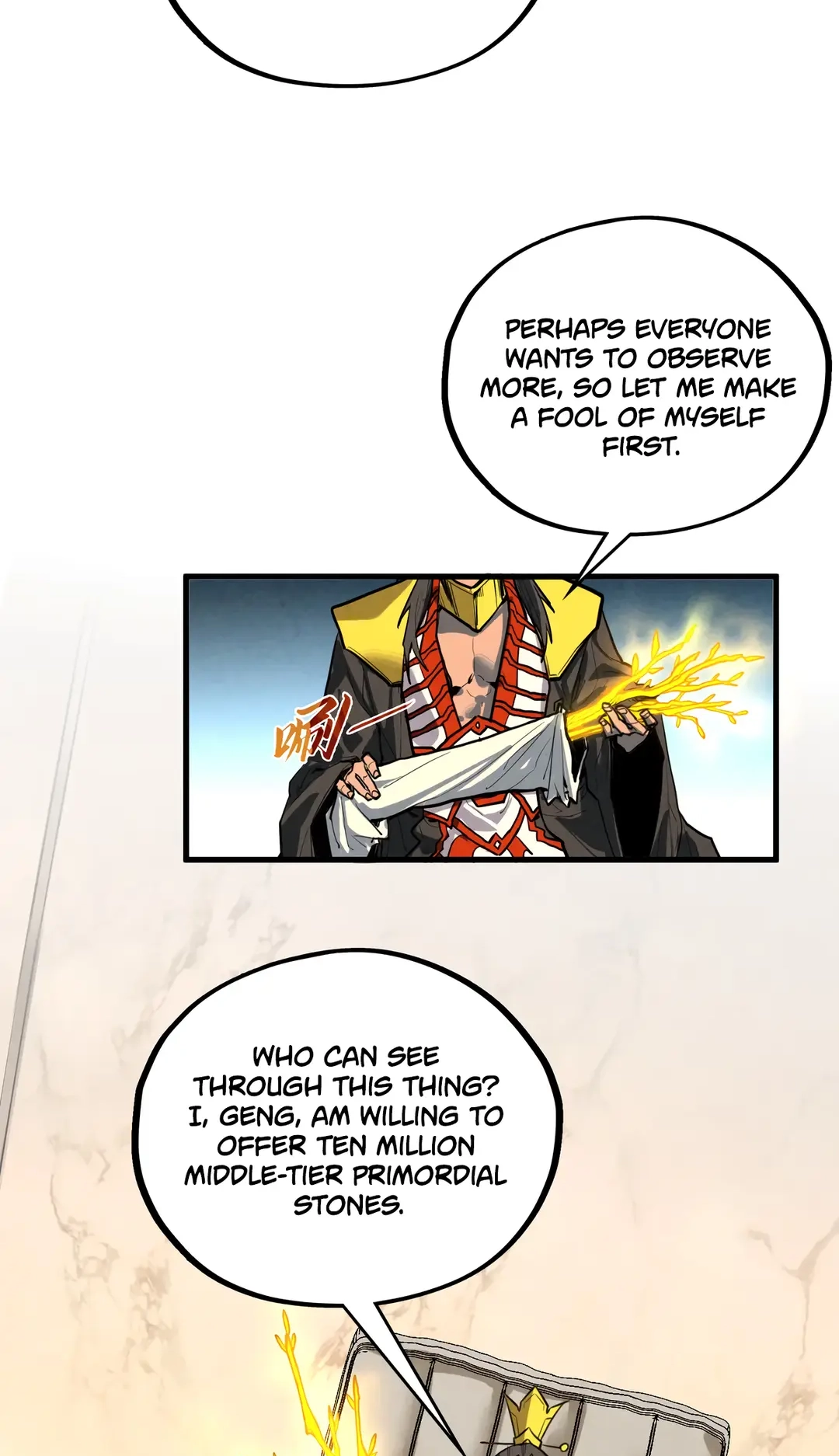 The Ancient Sovereign of Eternity Chapter 429 Page 56