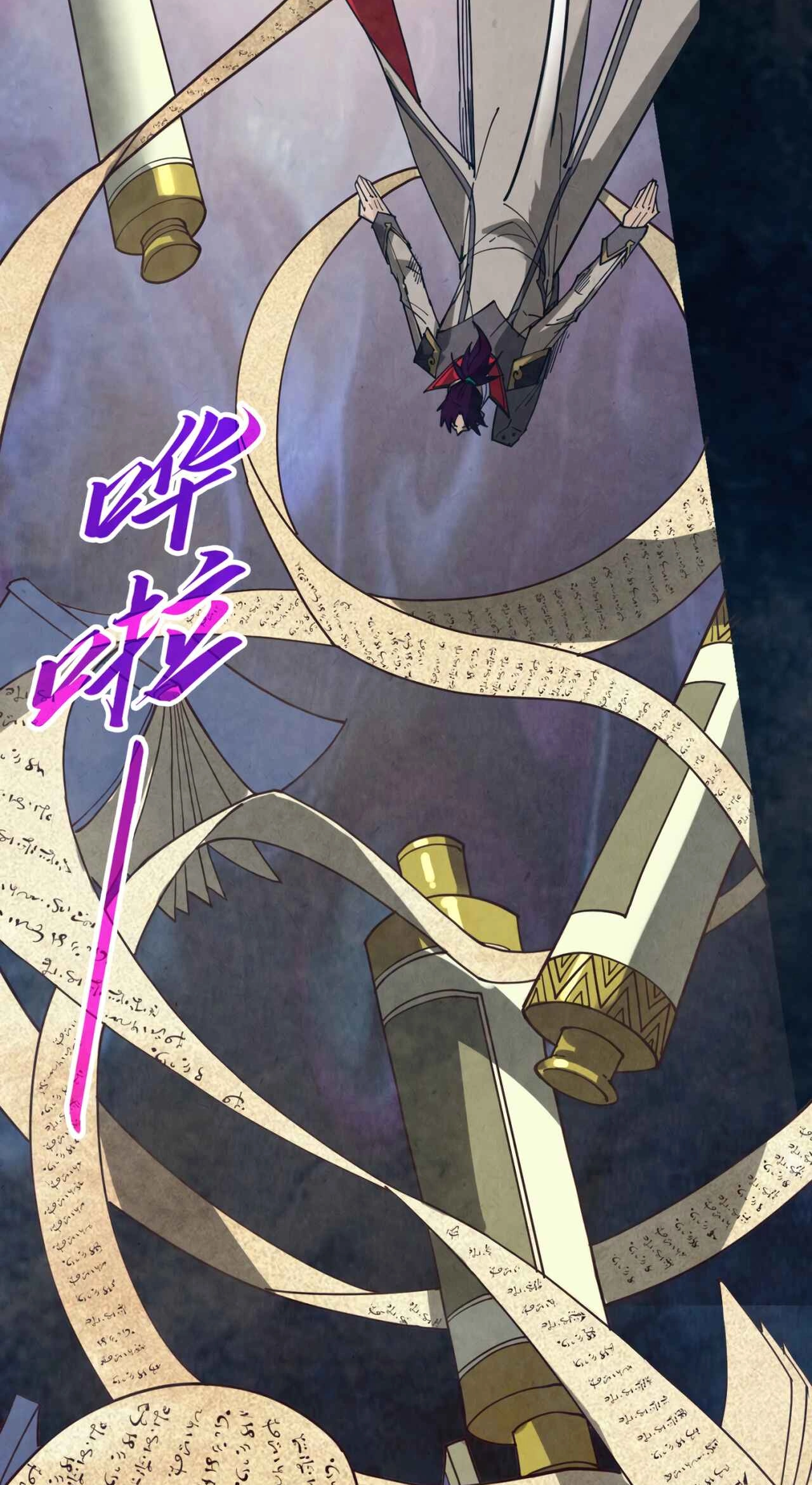 The Ancient Sovereign of Eternity Chapter 525 Page 35