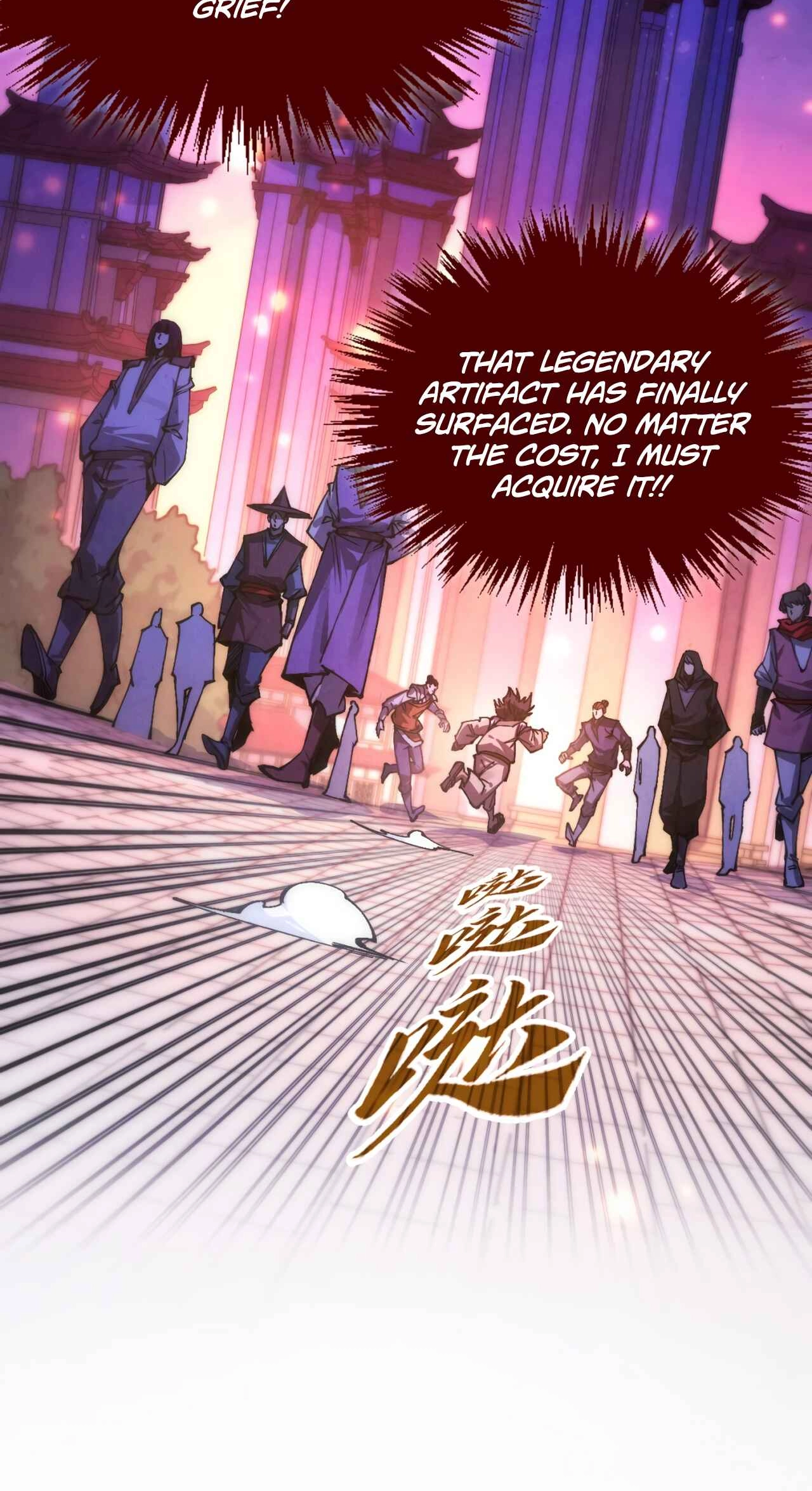 The Ancient Sovereign of Eternity Chapter 525 Page 46