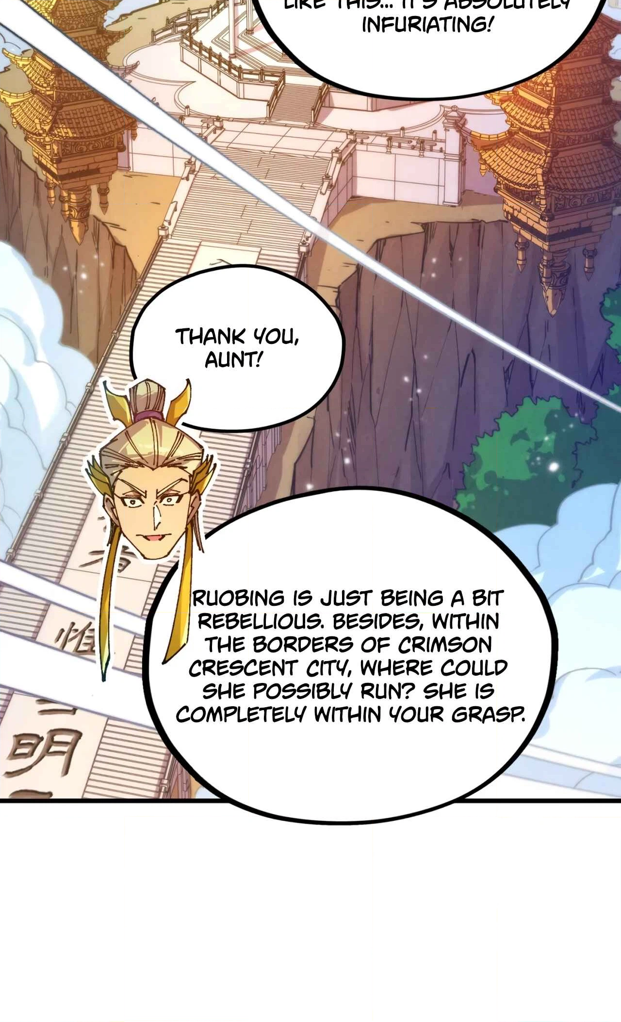 The Ancient Sovereign of Eternity Chapter 525 Page 70