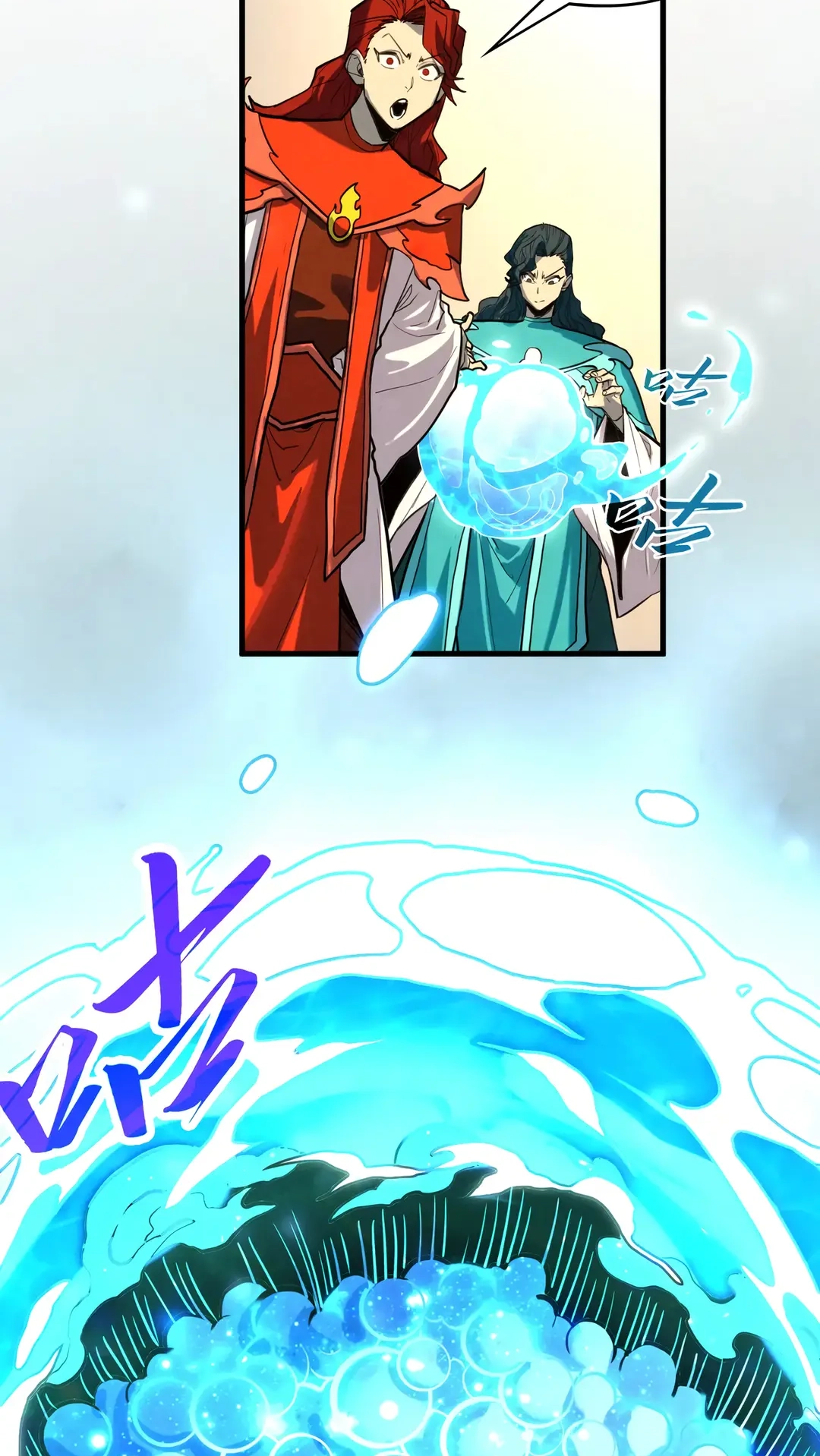 The Ancient Sovereign of Eternity Chapter 430 Page 38