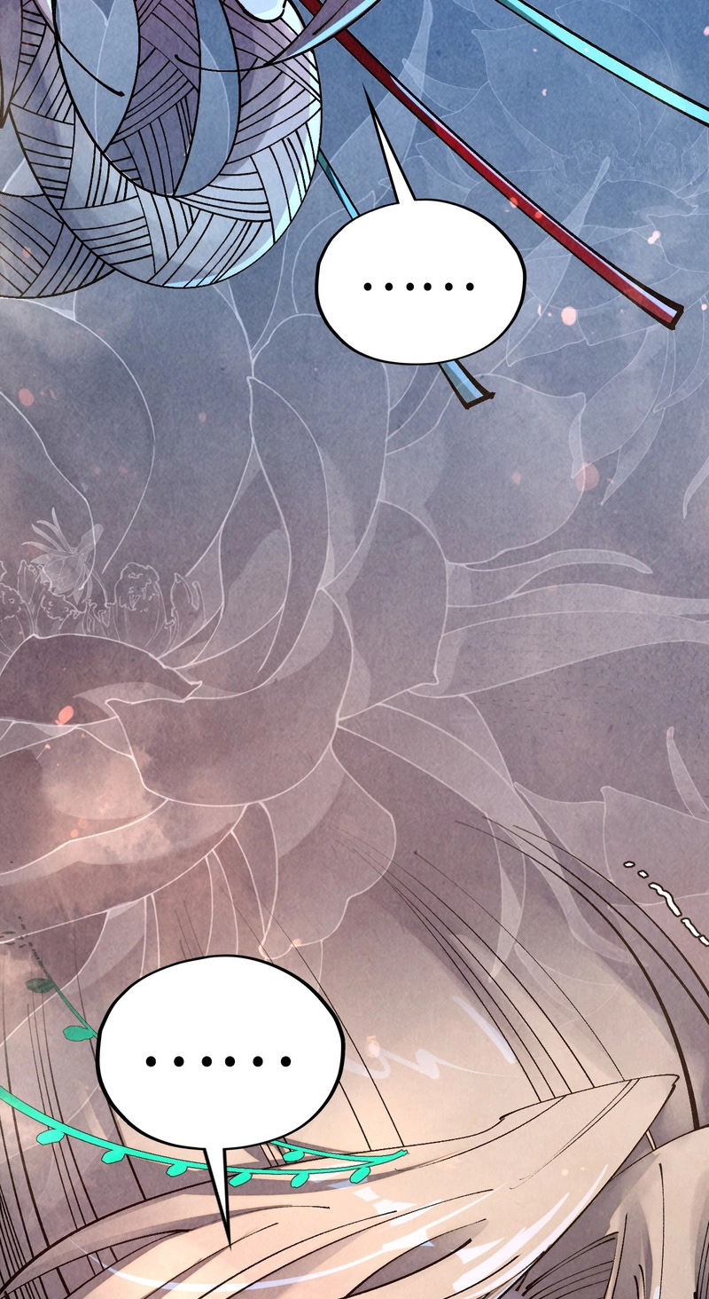 The Ancient Sovereign of Eternity Chapter 540 Page 46