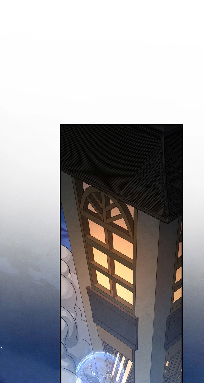 The Ancient Sovereign of Eternity Chapter 540 Page 59