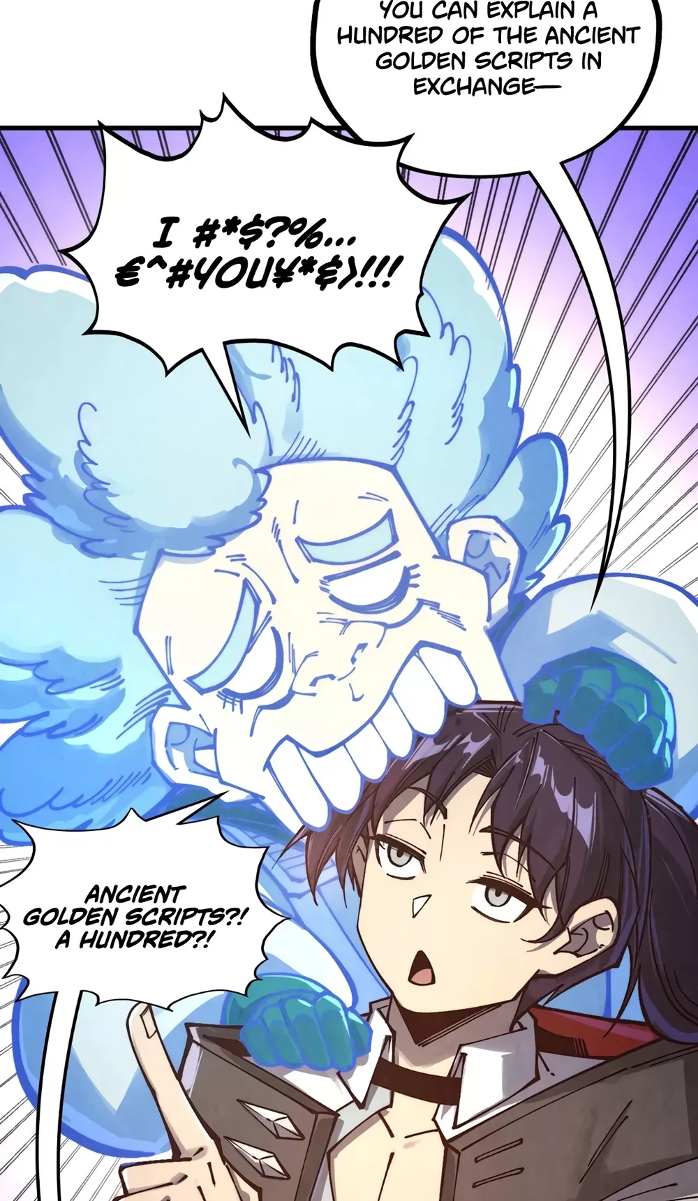 The Ancient Sovereign of Eternity Chapter 383 Page 7