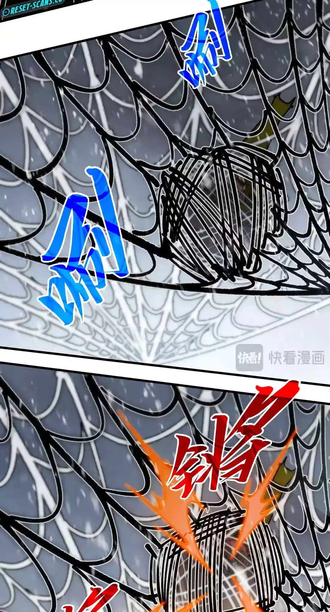 The Ancient Sovereign of Eternity Chapter 334 Page 11