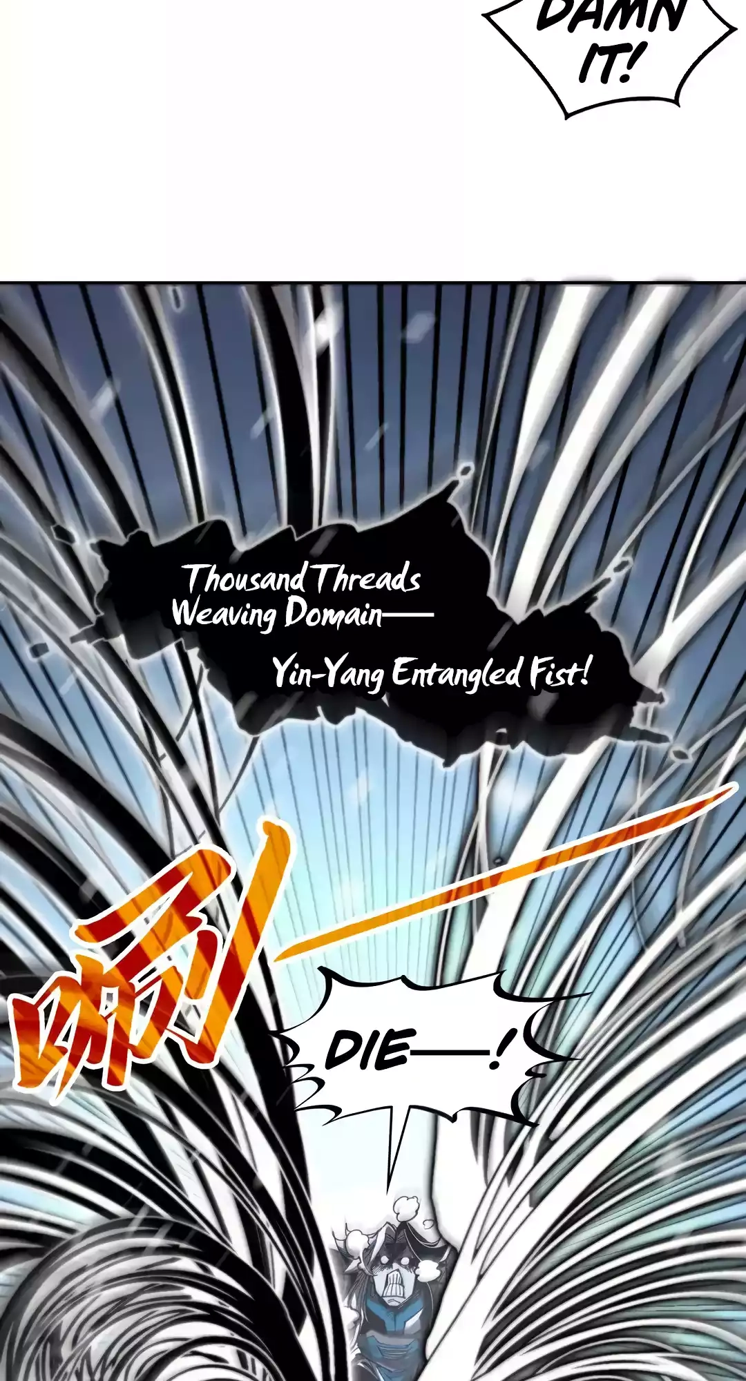 The Ancient Sovereign of Eternity Chapter 334 Page 25