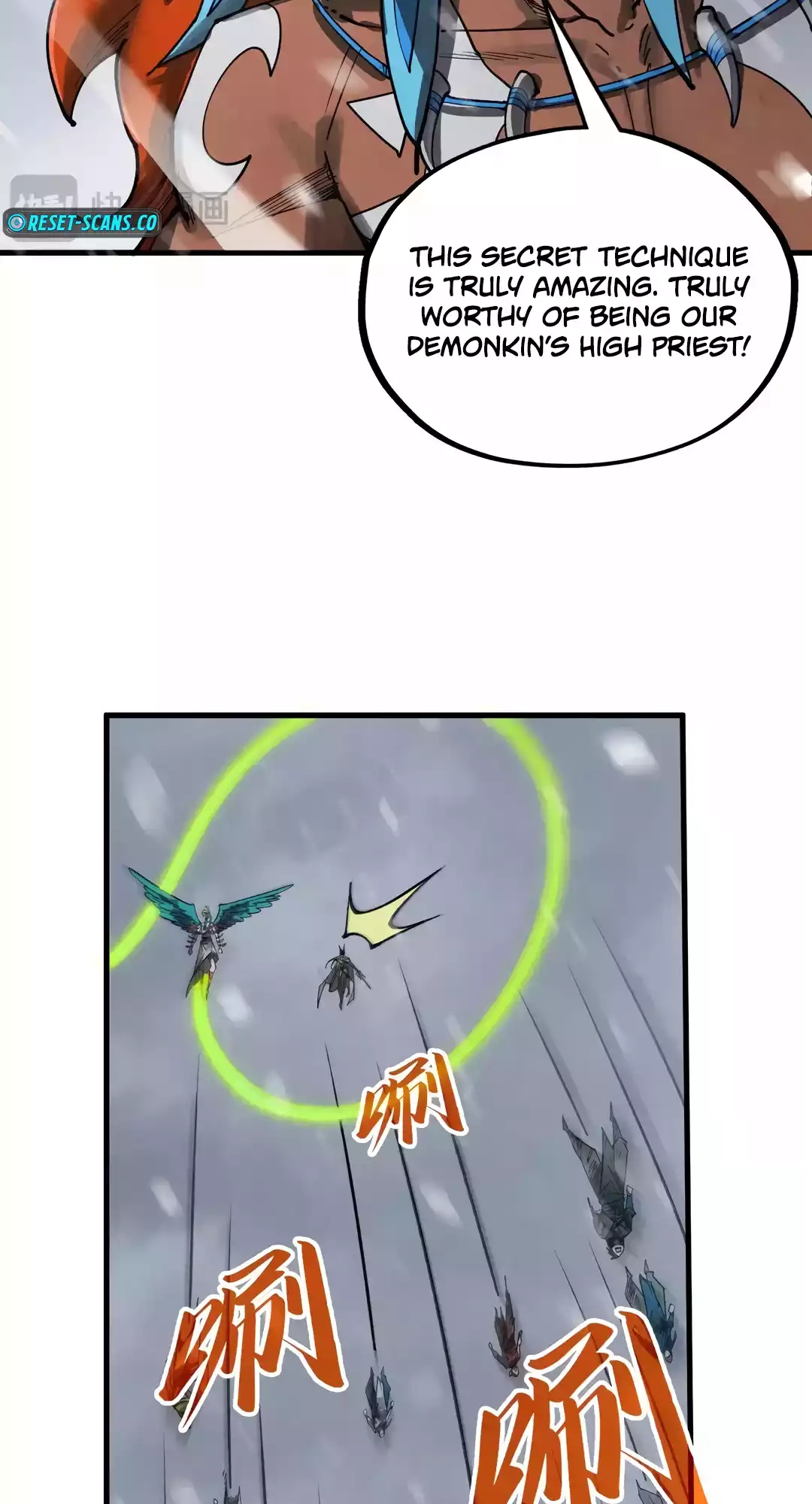 The Ancient Sovereign of Eternity Chapter 334 Page 32
