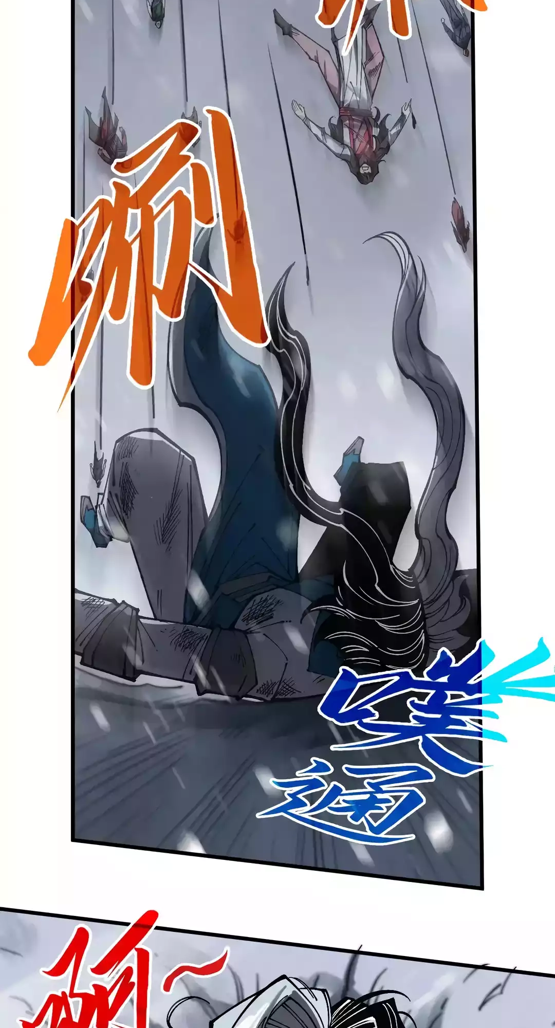 The Ancient Sovereign of Eternity Chapter 334 Page 33